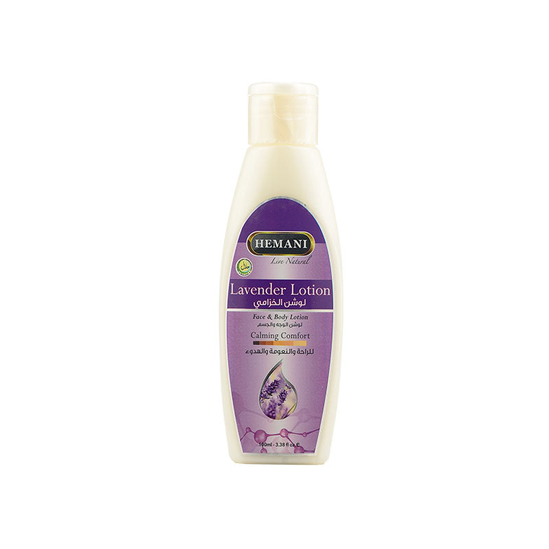 Calming Comfort Face & Body Lotion with Lavender