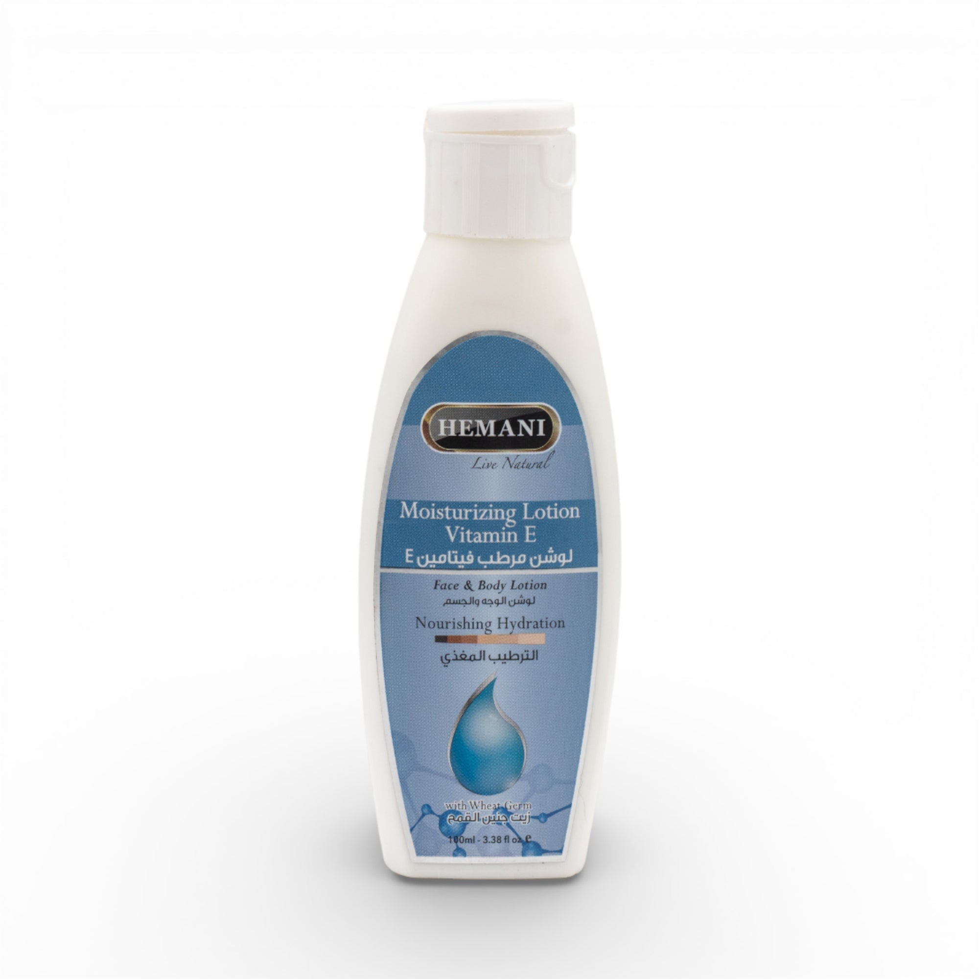 Moisturizing Face & Body Lotion with Vitamin E