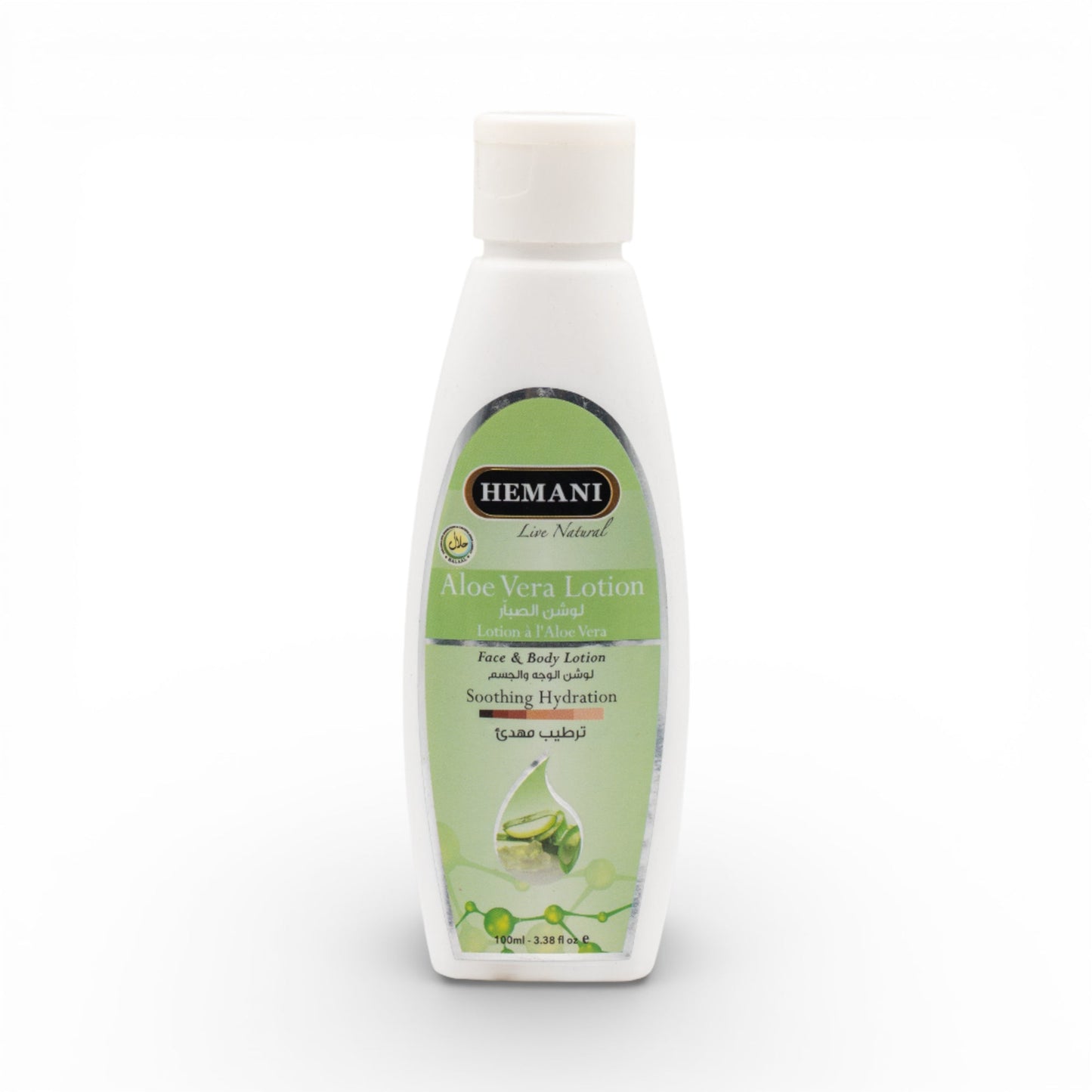 Soothing Hydration Face & Body Lotion with Aloe Vera