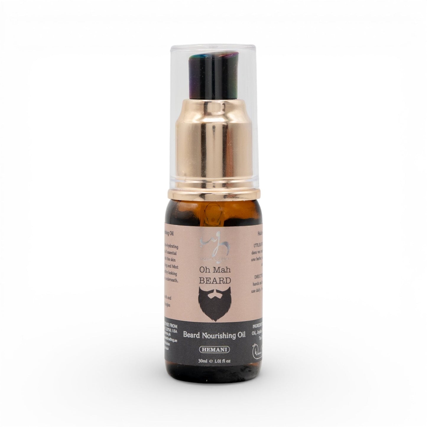 Oh Mah Beard - Premium Beard Oil