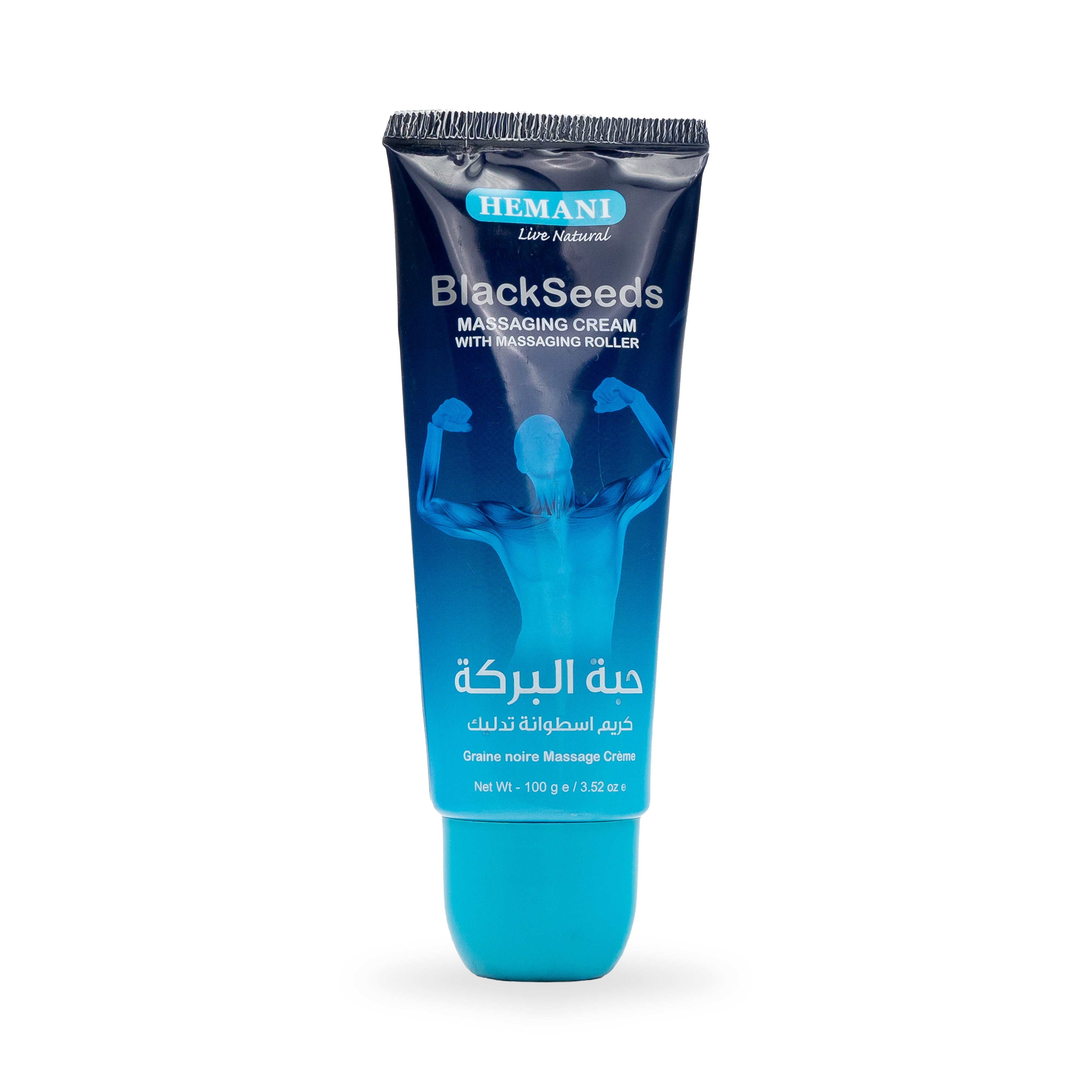 Black Seed - Roller Massaging Cream (100Gm)