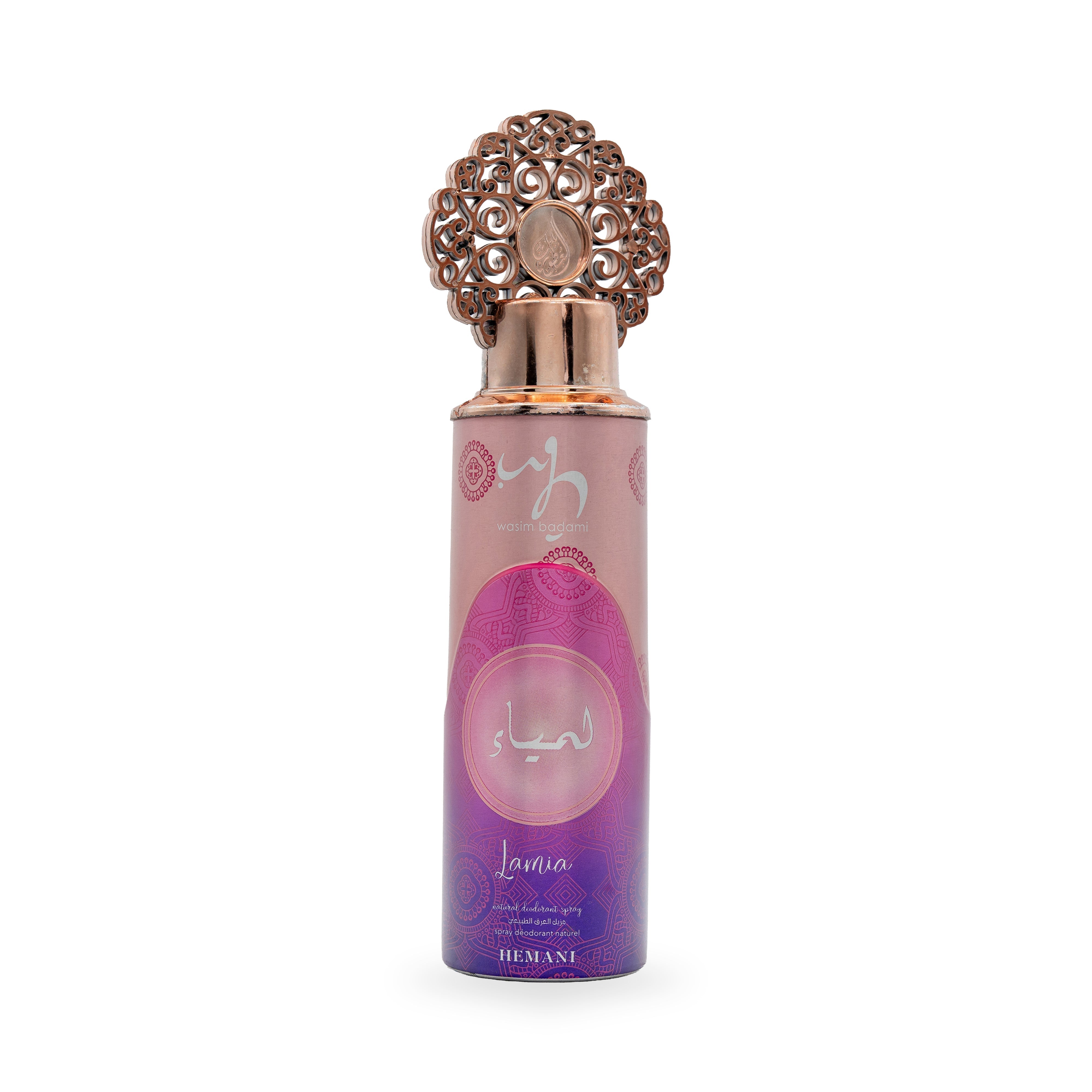 WB Lamia Body Spray 200ml