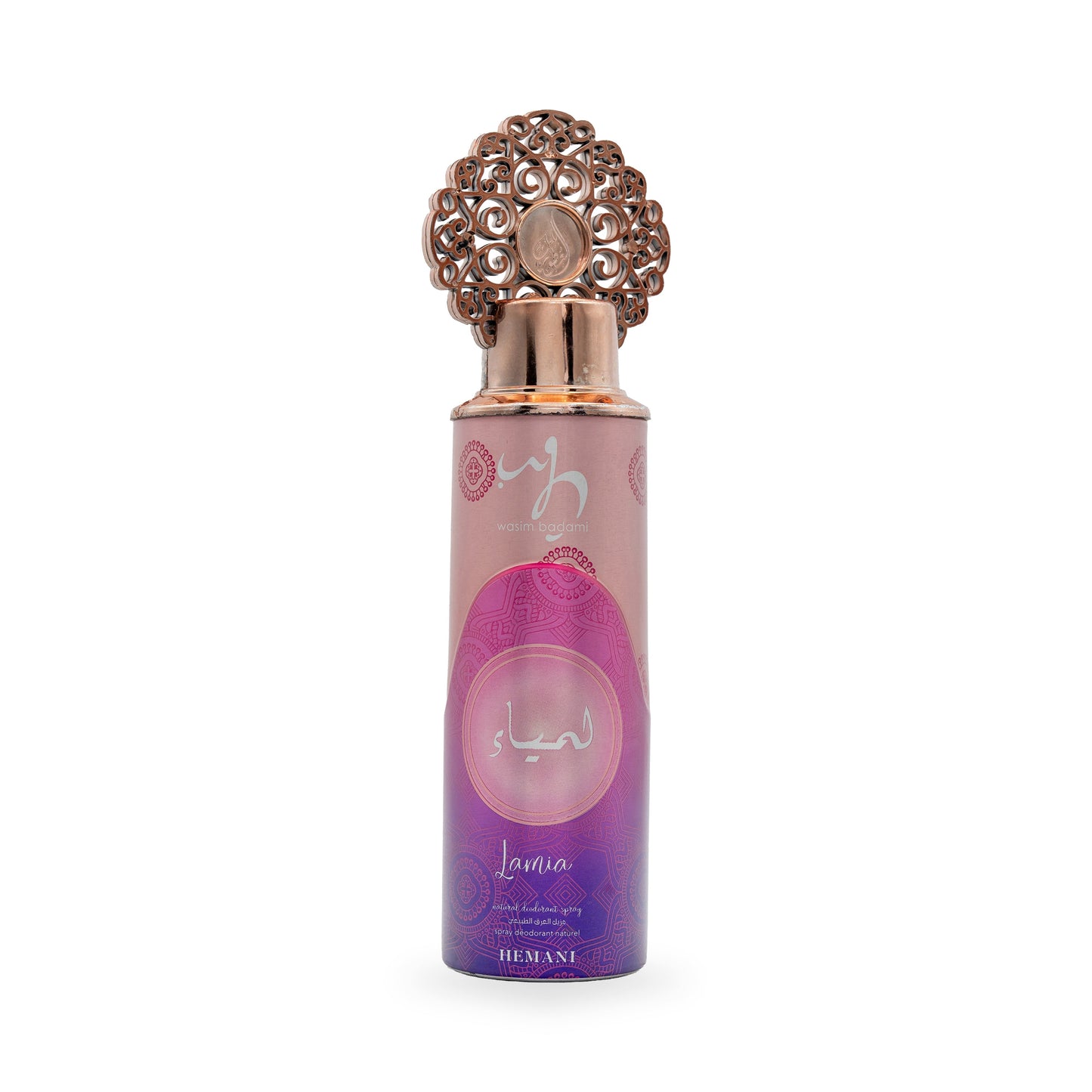 WB Lamia Body Spray 200ml