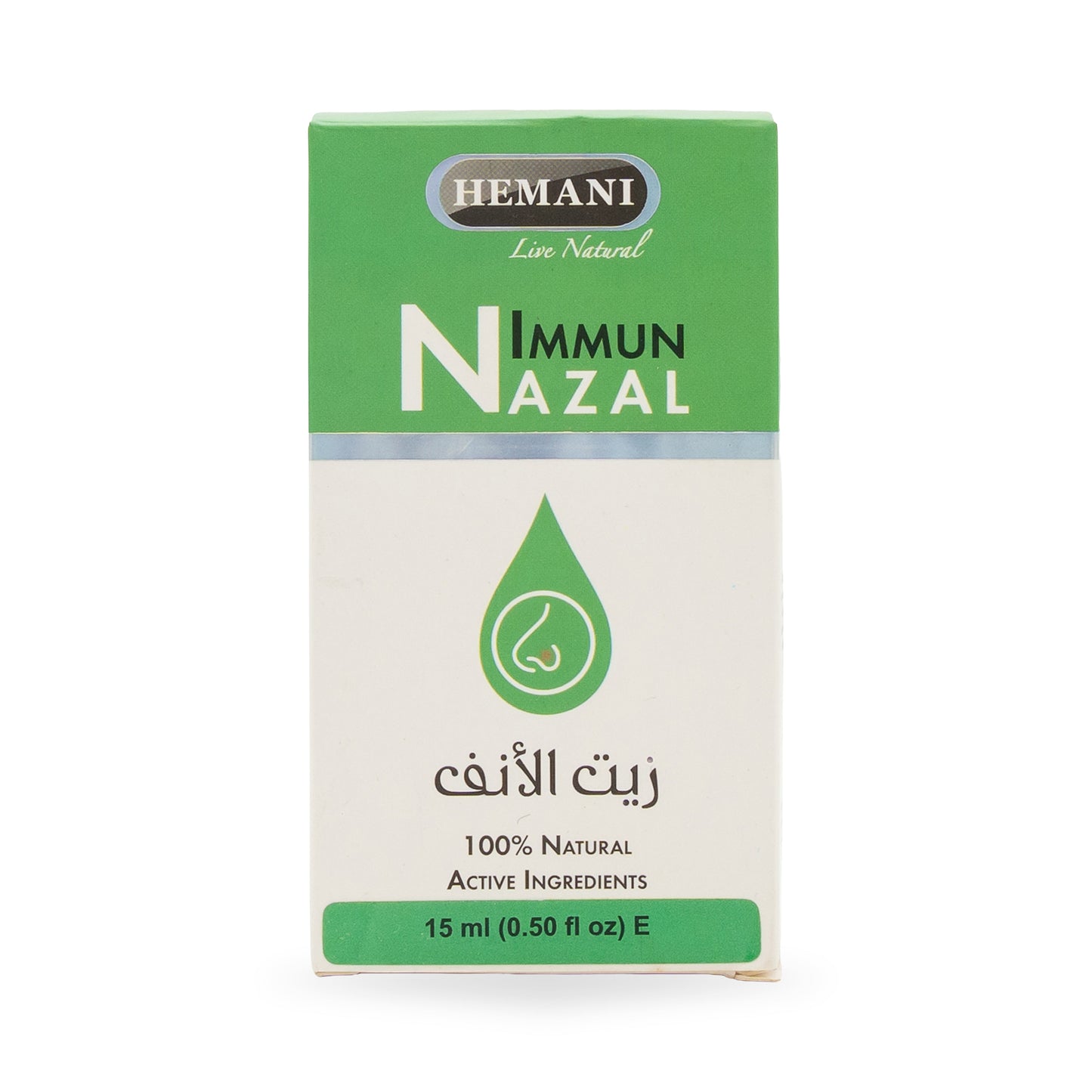 ImmuNazal - Herbal Nasal Drops for Blocked Nose