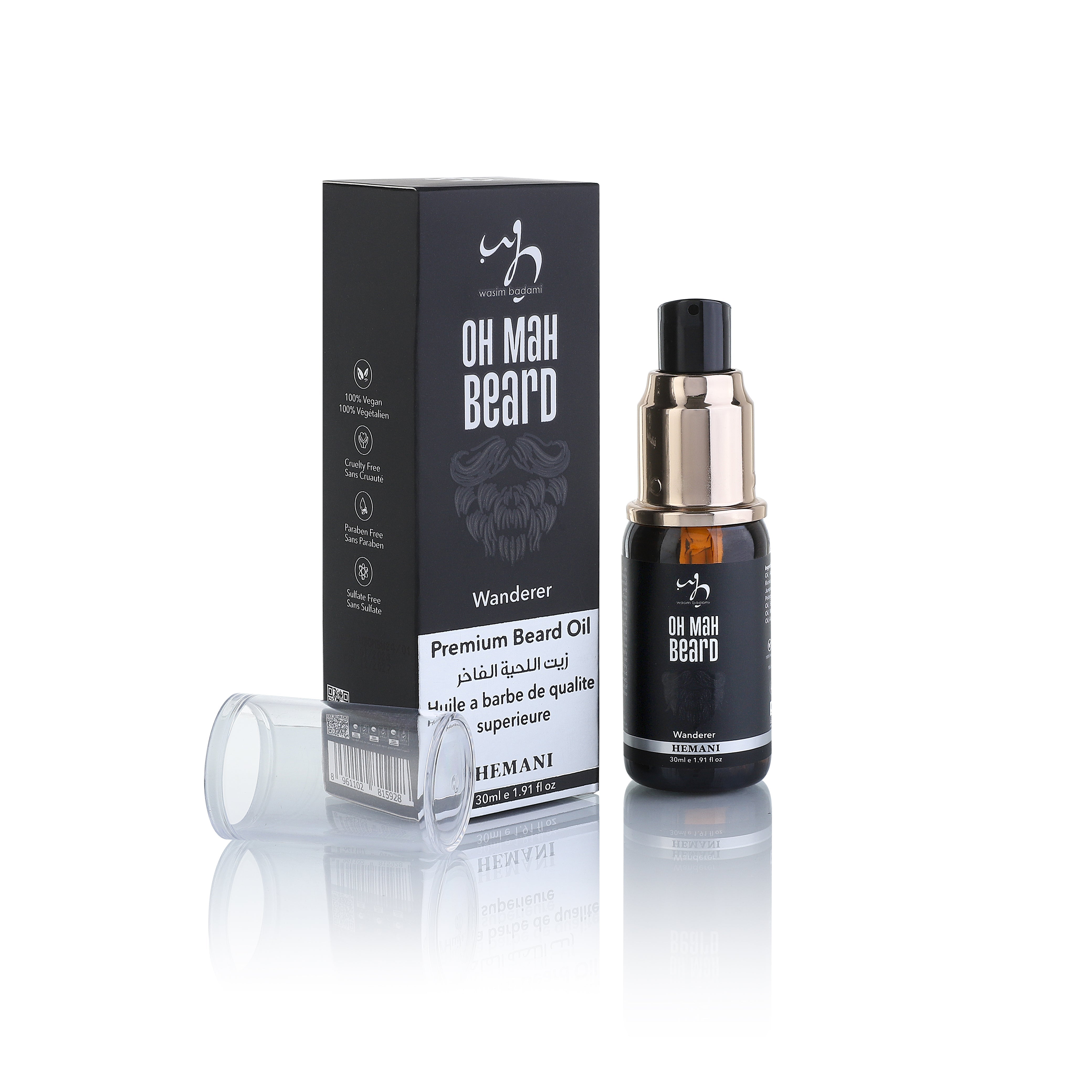 Oh Mah Beard - Premium Beard Oil (Wanderer)