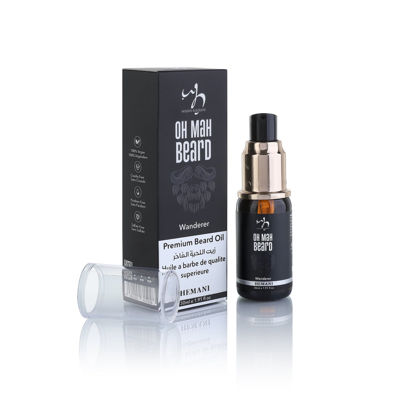 Oh Mah Beard - Premium Beard Oil (Wanderer)