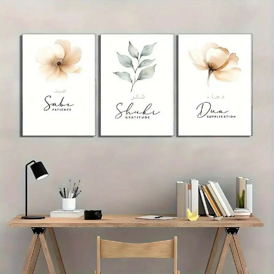 Set Of 3 Botanical Islamic Wall Art Prints Sabr Shukr Dua Wooden MDF Frames Sticky Photo Tiles 8x11 Inches