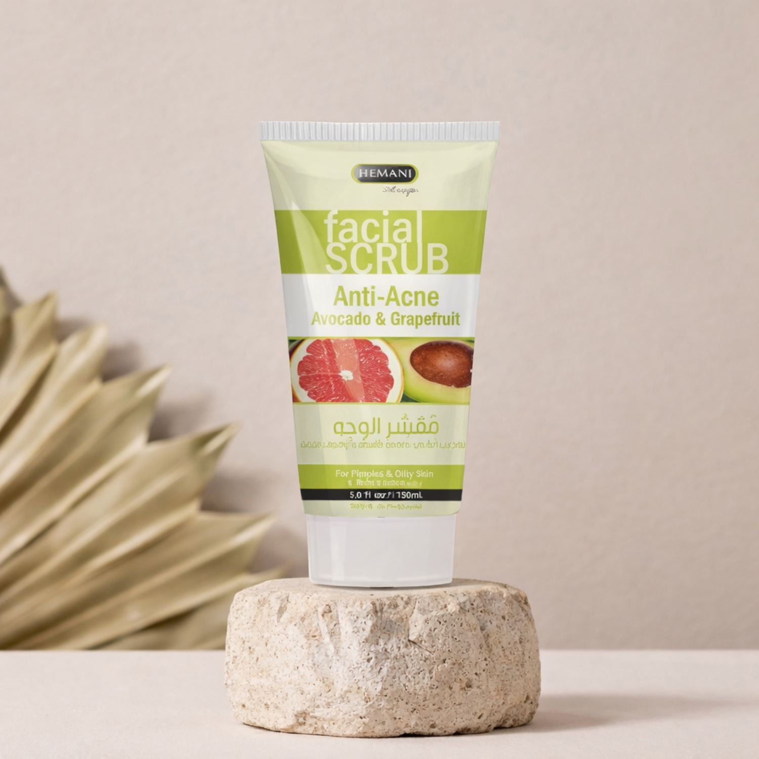 Anti Acne Facial Scrub with Avocado and Grapefruit