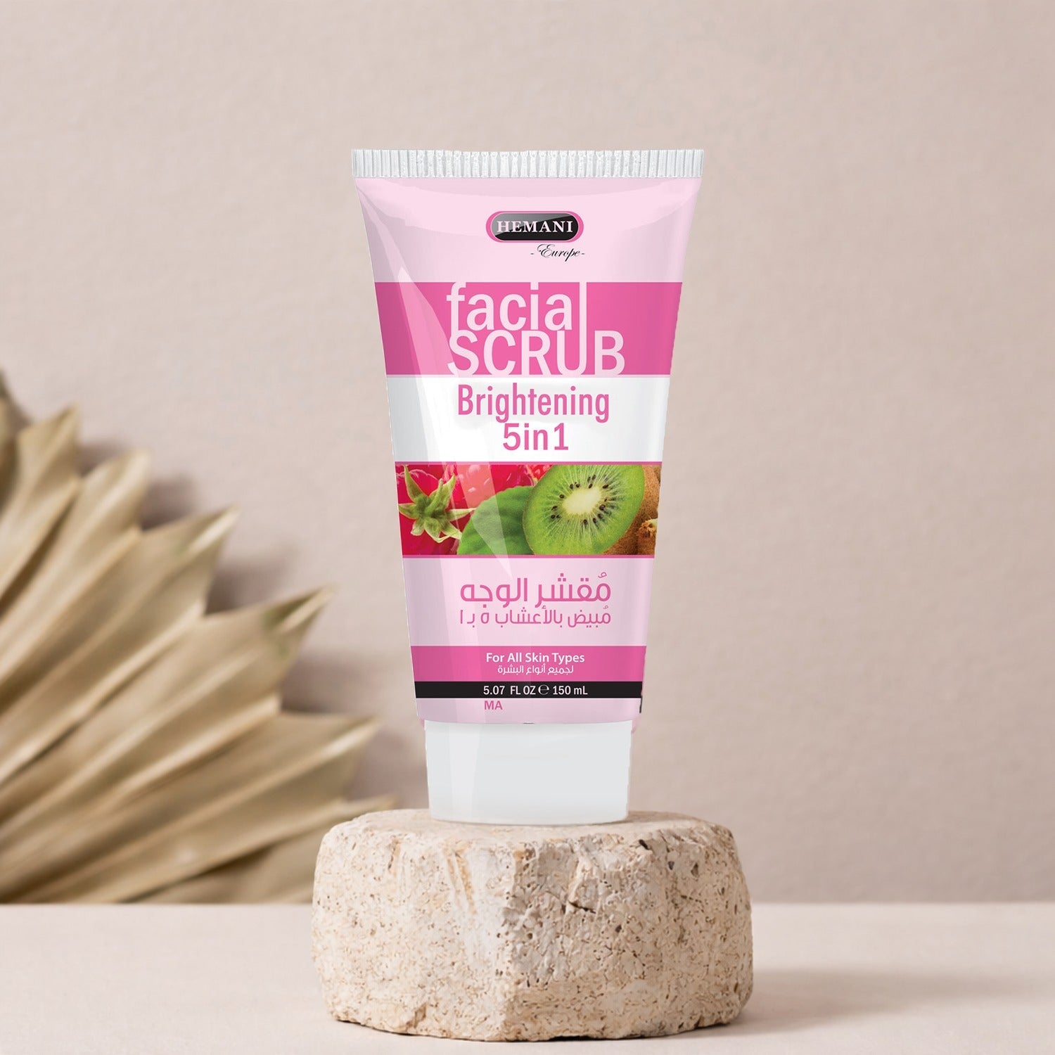 Brightening Facial Scrub 5in1