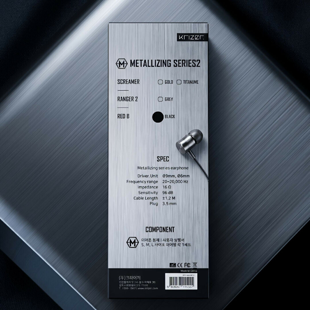 Krizer Metallizing Series Metallic Wired Earphones Heavy Bass Handsfree with Built in Mic and Noise Reduction
