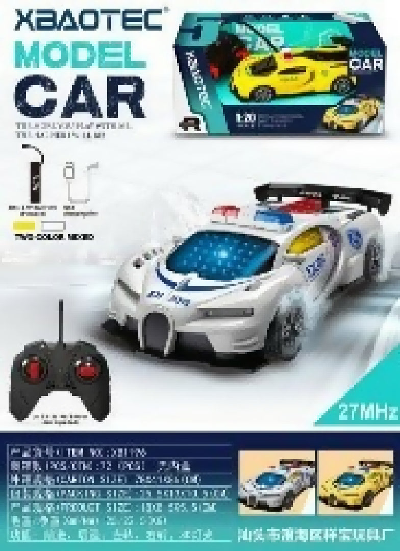 Police Car with USB Charging and Remote control 1 Piece