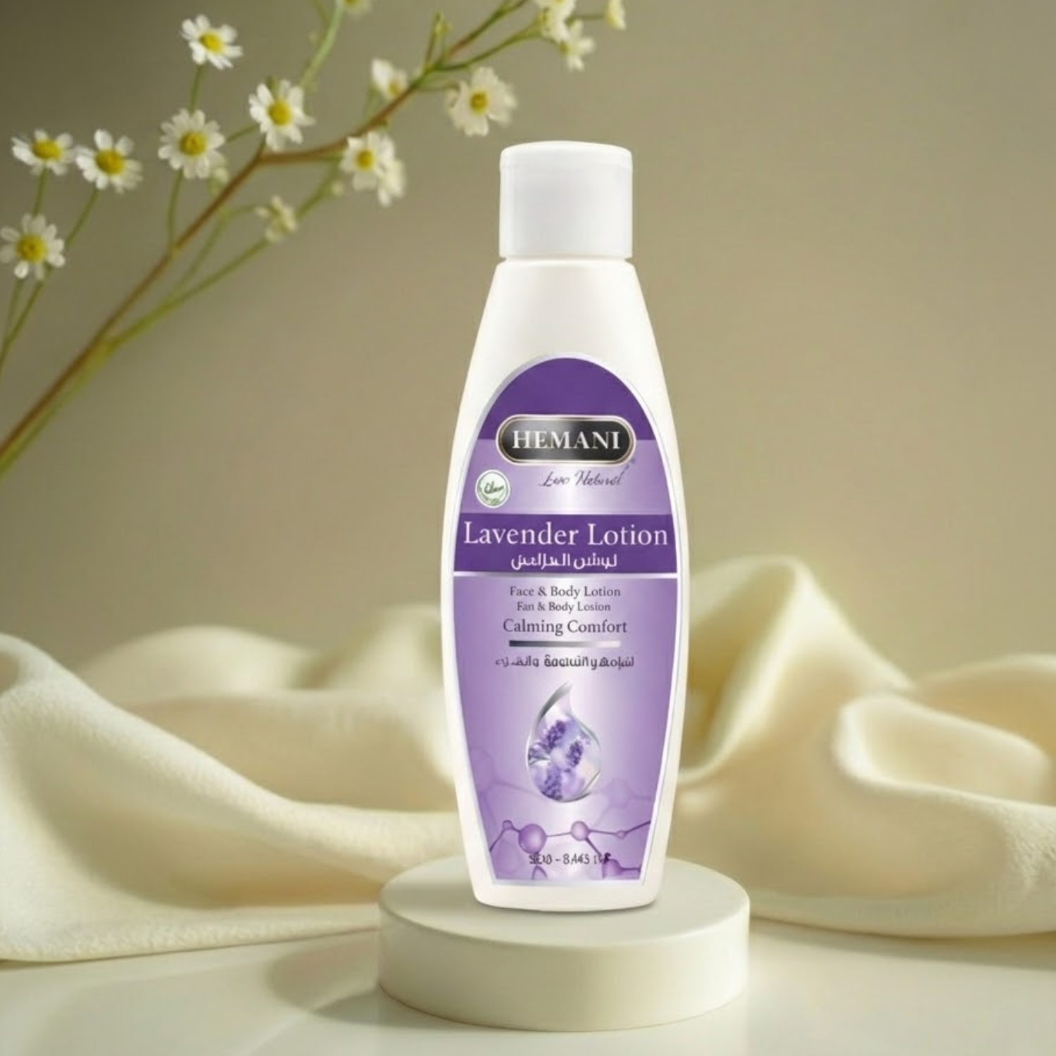 Calming Comfort Face & Body Lotion with Lavender