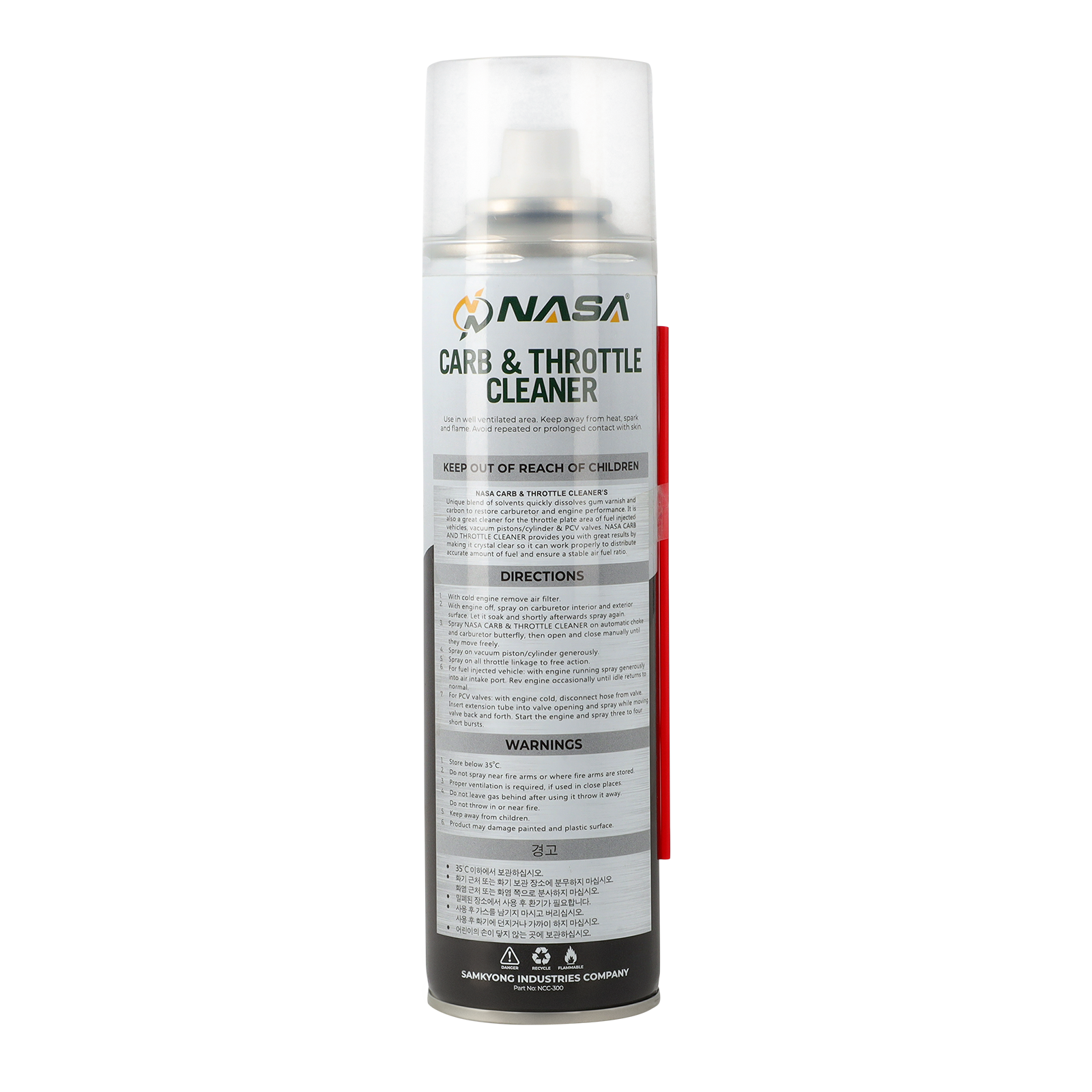 300 ml