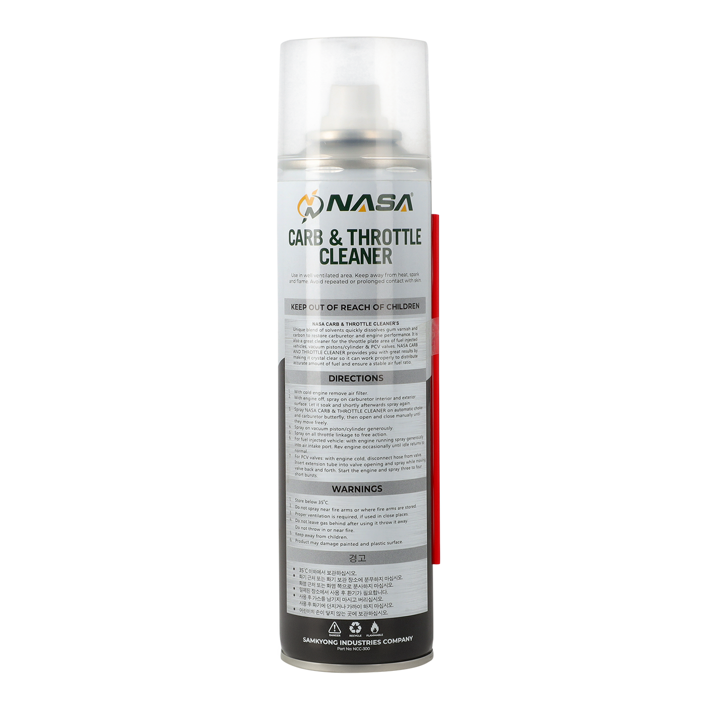 300 ml