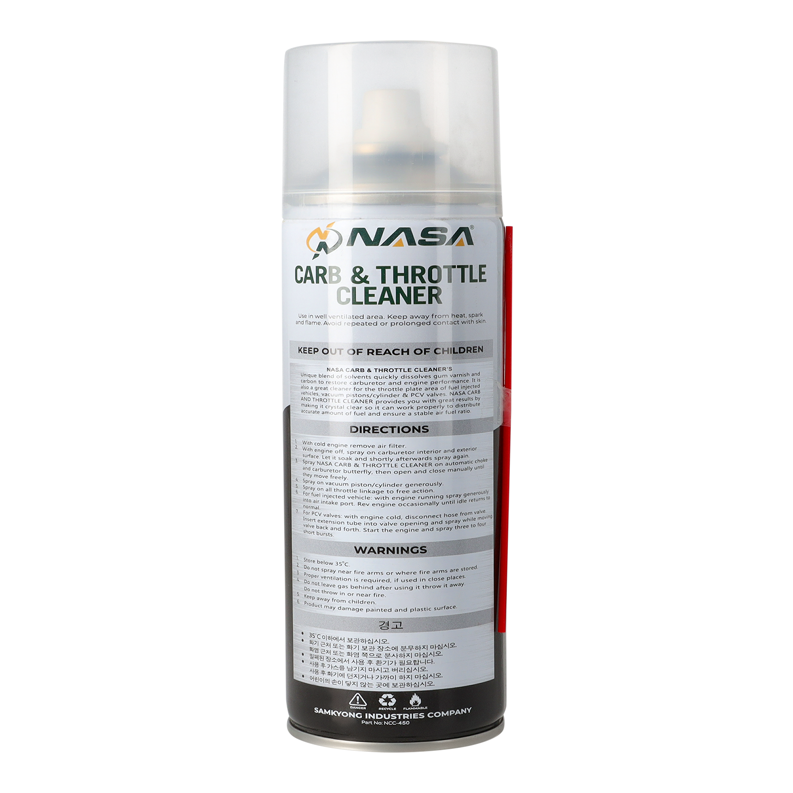 450 ml