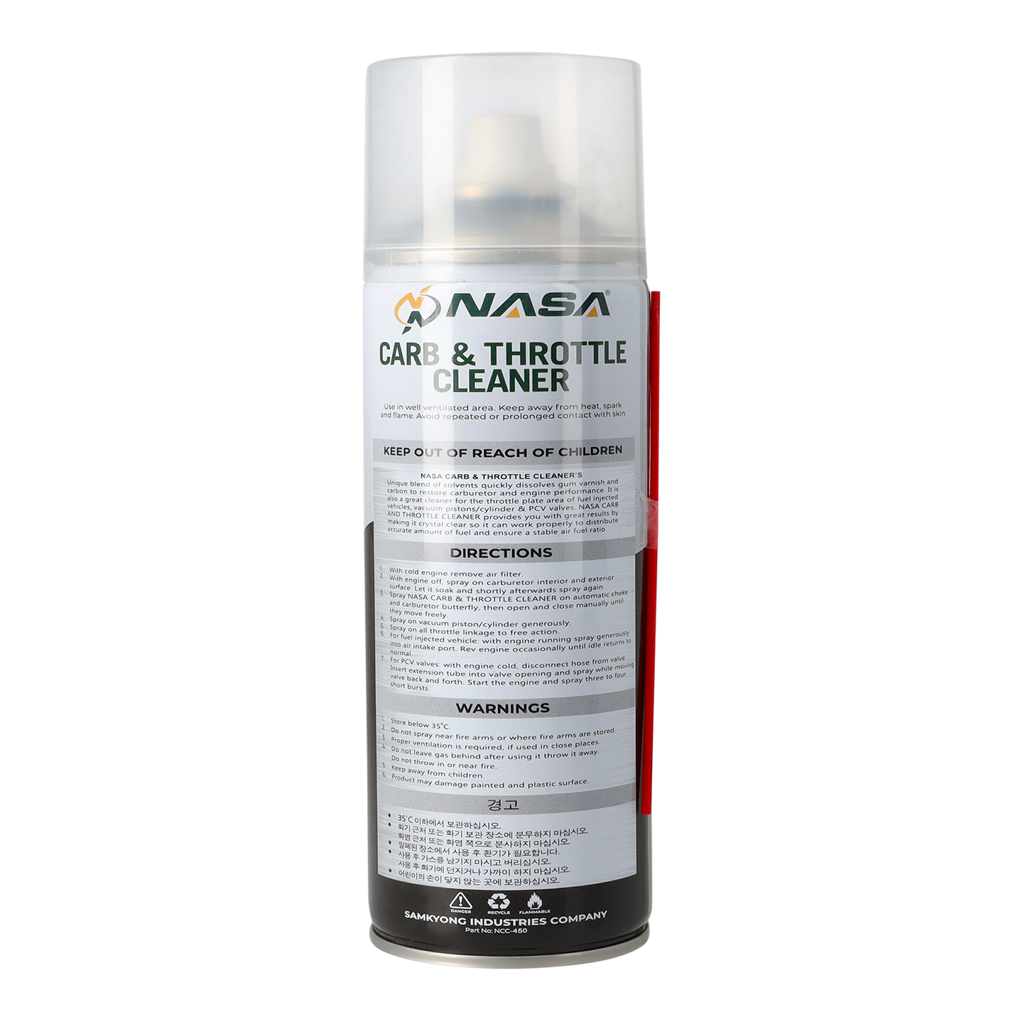 450 ml