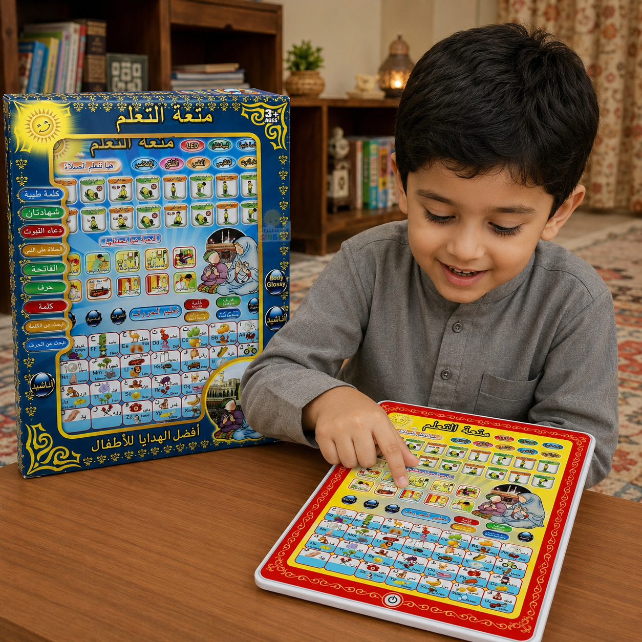 Islamic Educational Tablet Arabic And English Letters Child Friendly Learning Toy For Kids Small Size