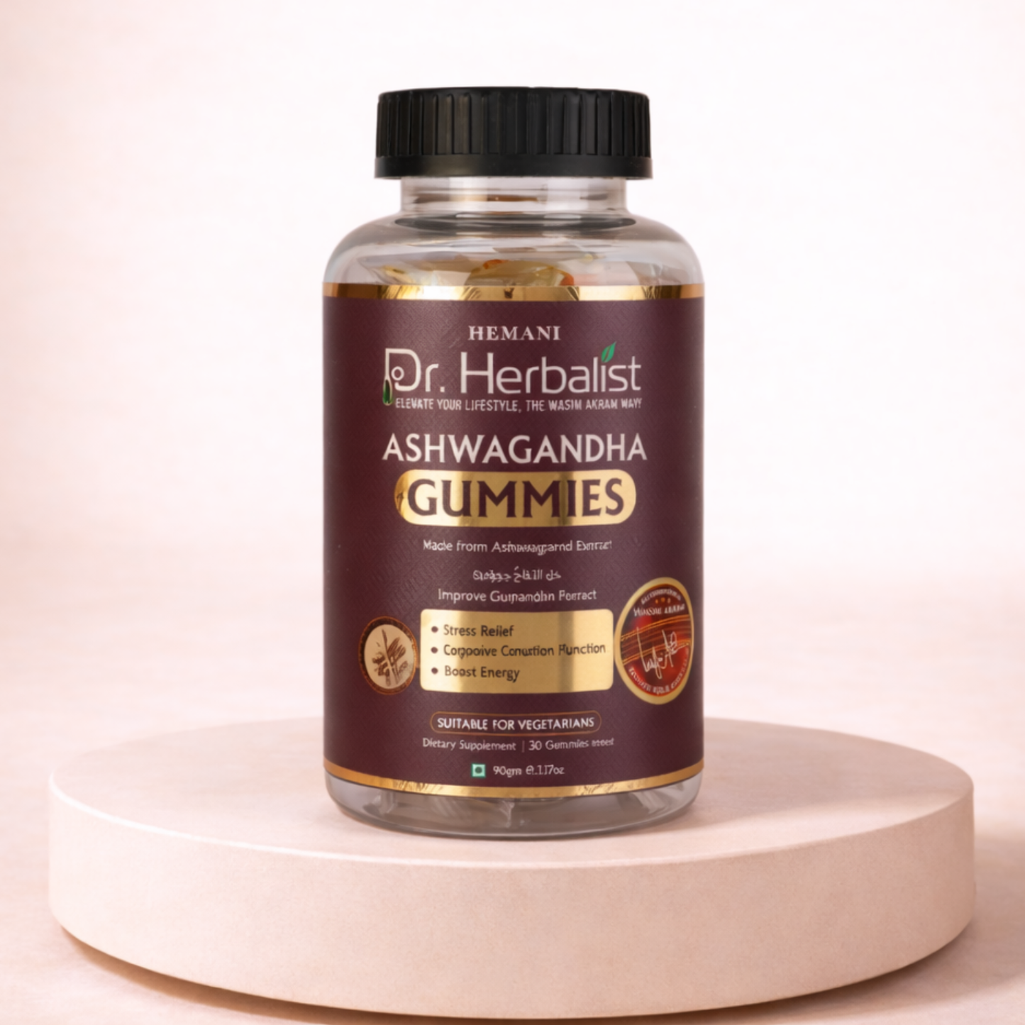 Dr. Herbalist Ashwagandha Gummies 90gm