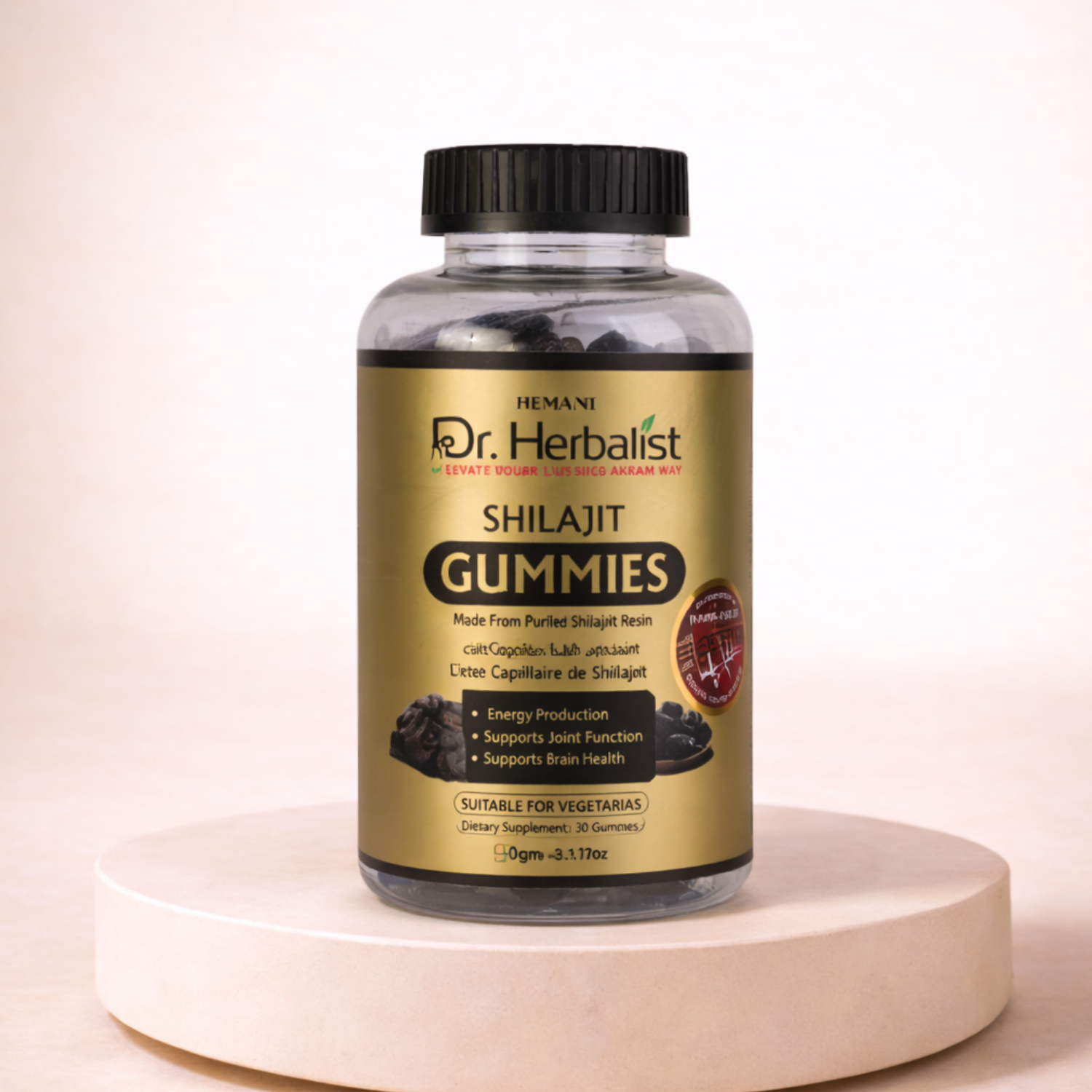 Dr. Herbalist Shilajit Gummies 120gm