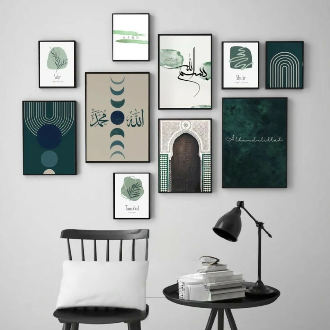 10 Piece Islamic Calligraphy Photo Tiles Set Wooden MDF Frames With Double Tape For Wall Decoration