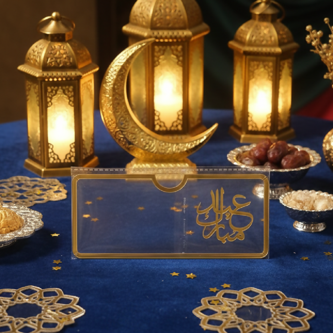 Acrylic Transparent Eid Mubarak Eidi Envelope