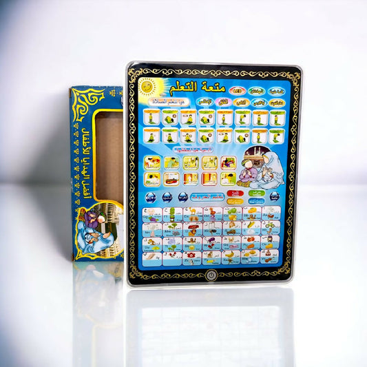 Islamic Tablet for Kids Learning Prayer Tilawat Dua Arabic Alphabets