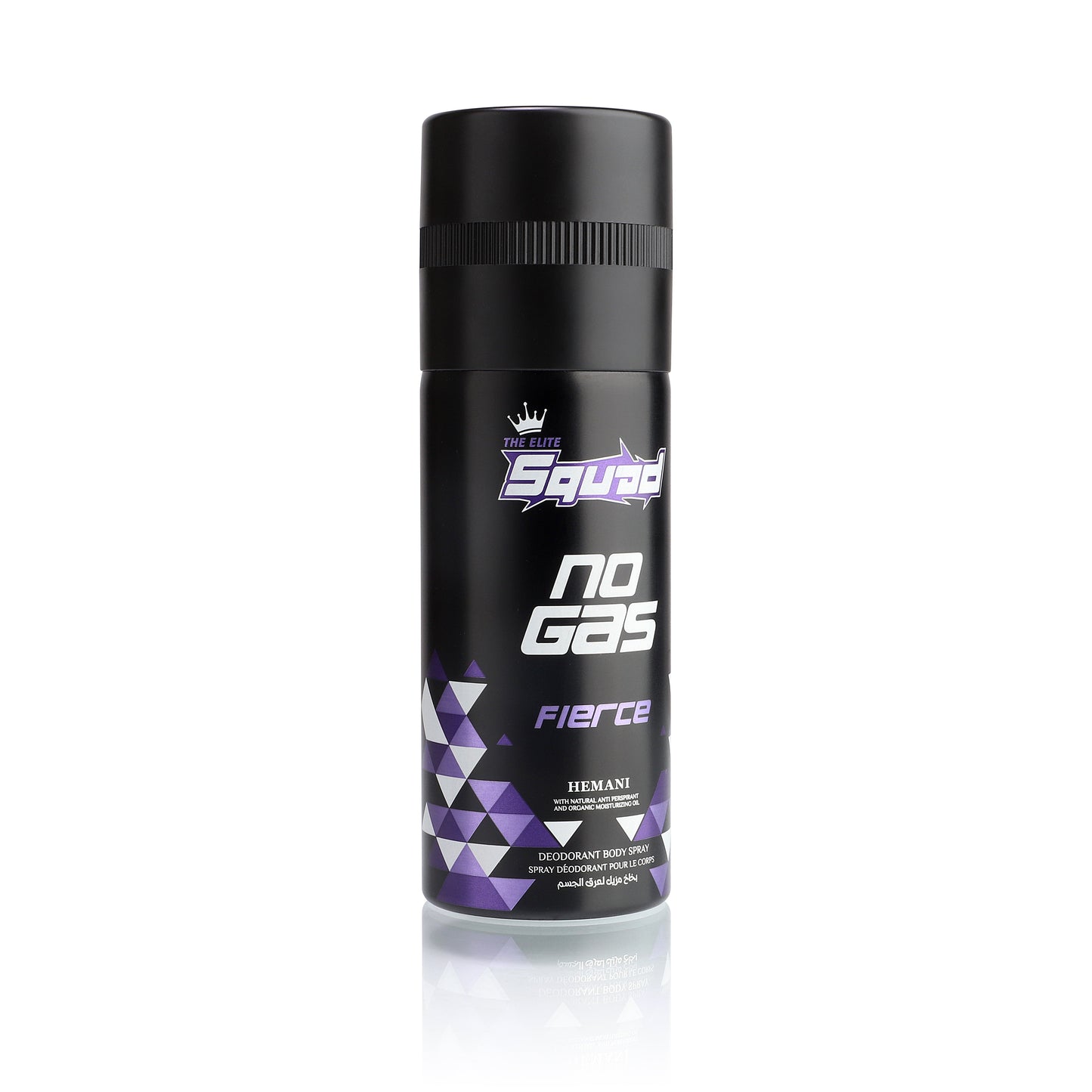 Squad No Gas Body Spray - Fierce