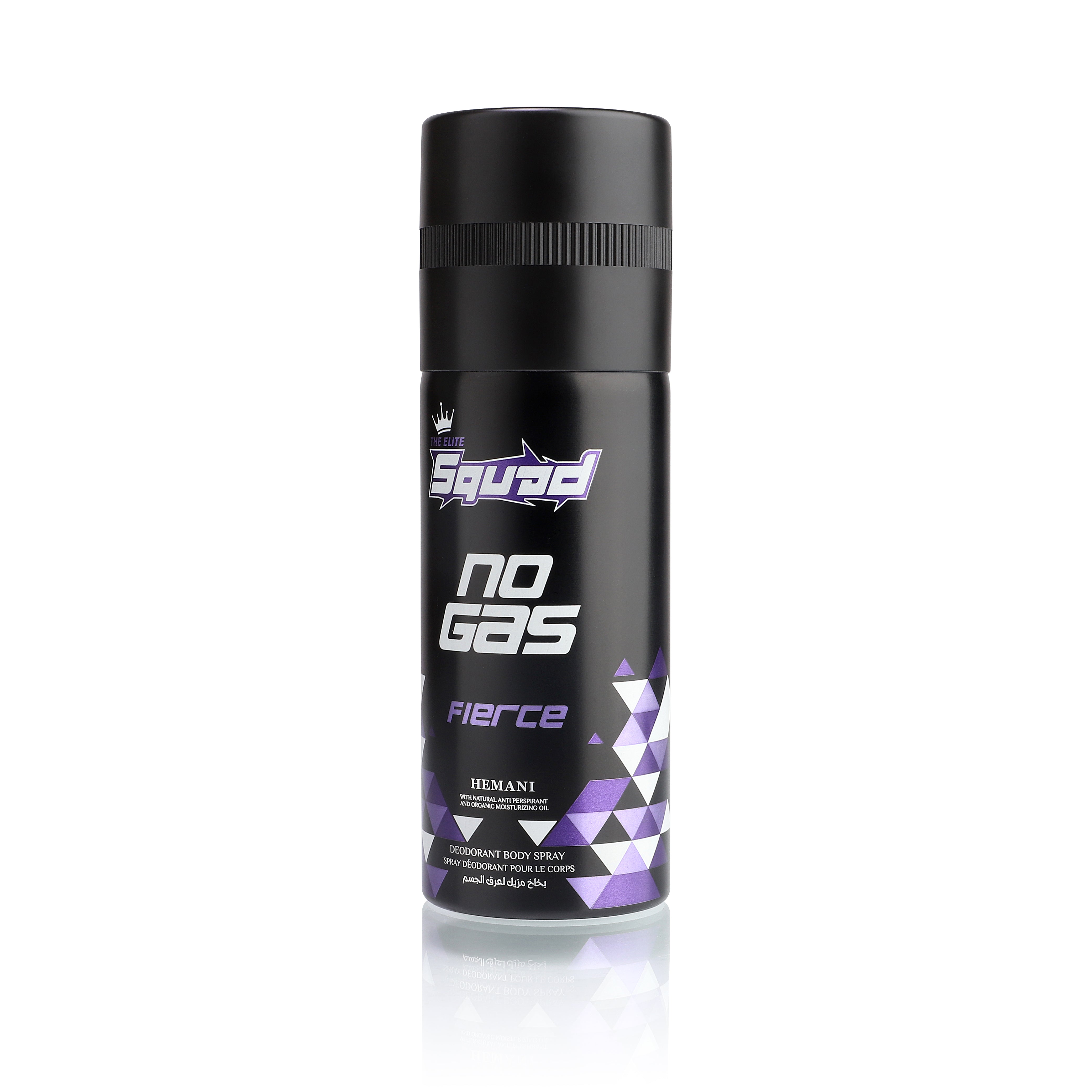 Squad No Gas Body Spray - Fierce