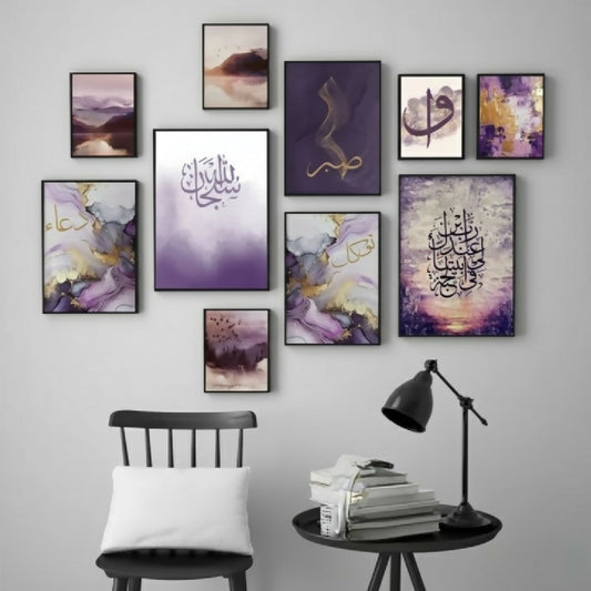 10 Piece Islamic Calligraphic Wall Art Set Dua Design Purple And Gold Abstract Marble Wooden MDF Frames Double Tape Include