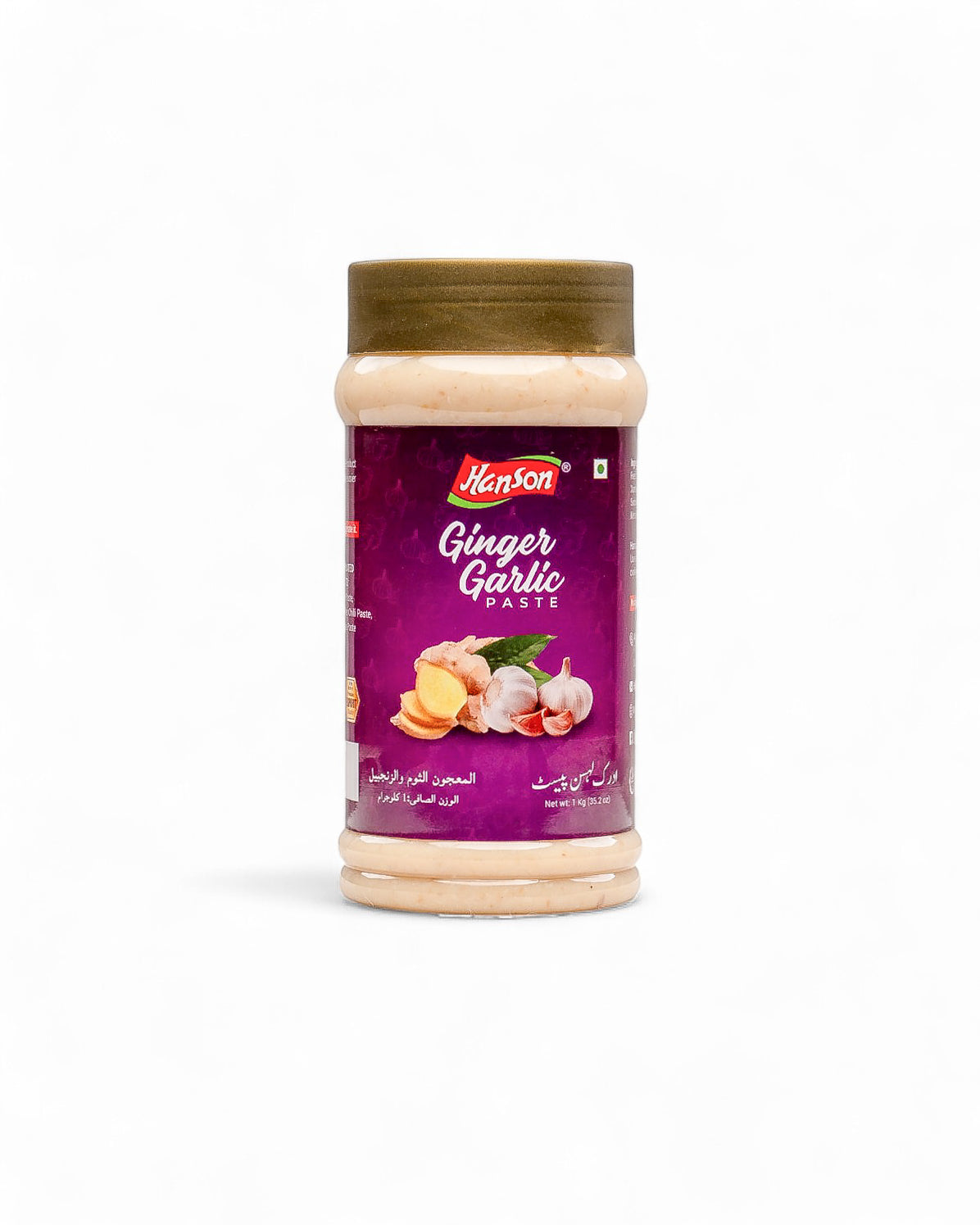 Ginger Garlic Paste