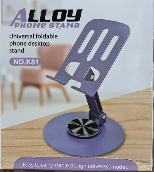 ALLOY No K81 Aluminium Mobile Stand Holder In Steel Body 360 degree