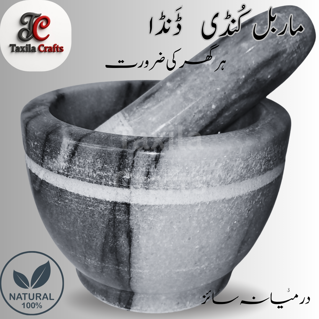 Medium Size 6x4 Inch Marble Mortar with Marble Pestle – Premium Stone Grinder for Spices