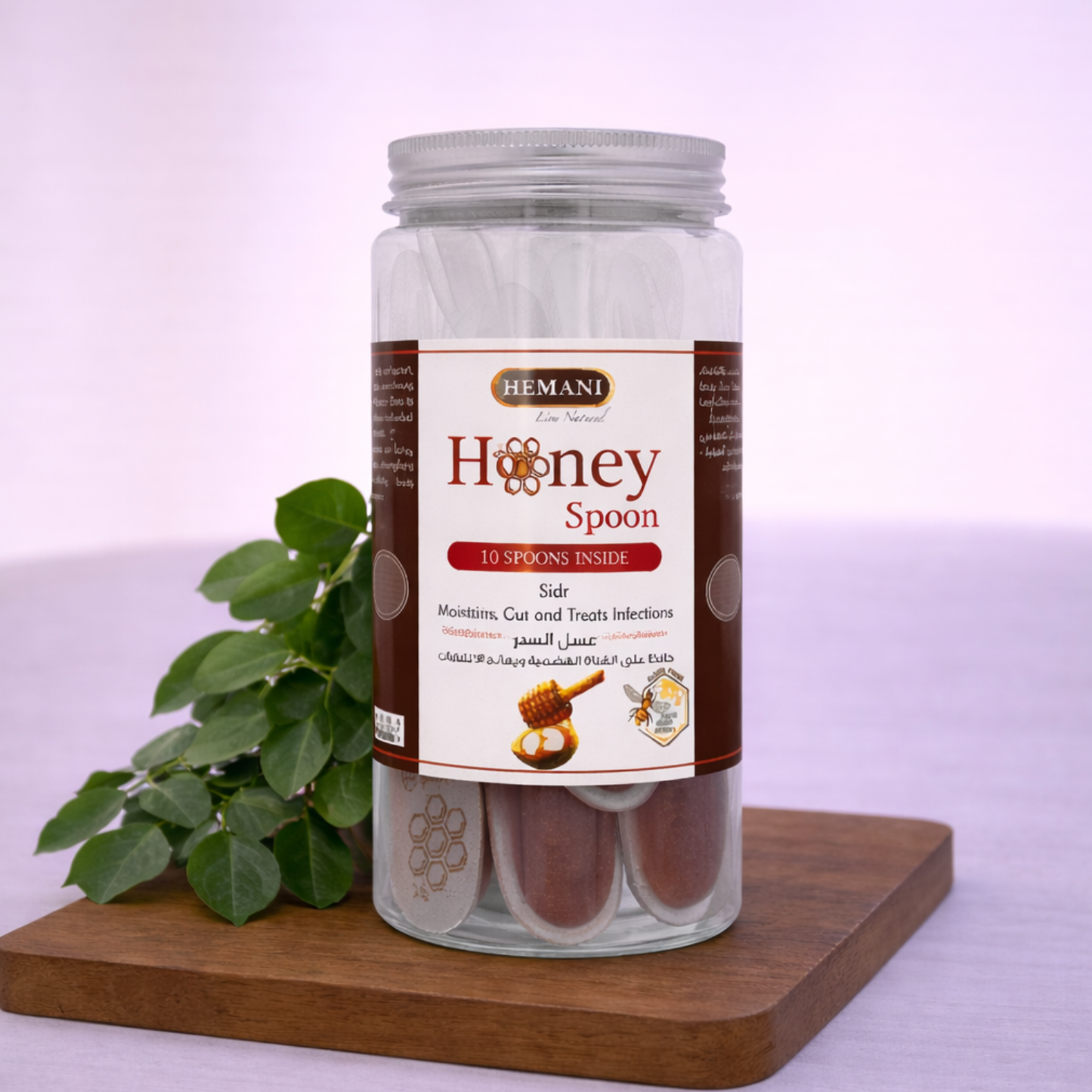 Honey Spoon - Sidr