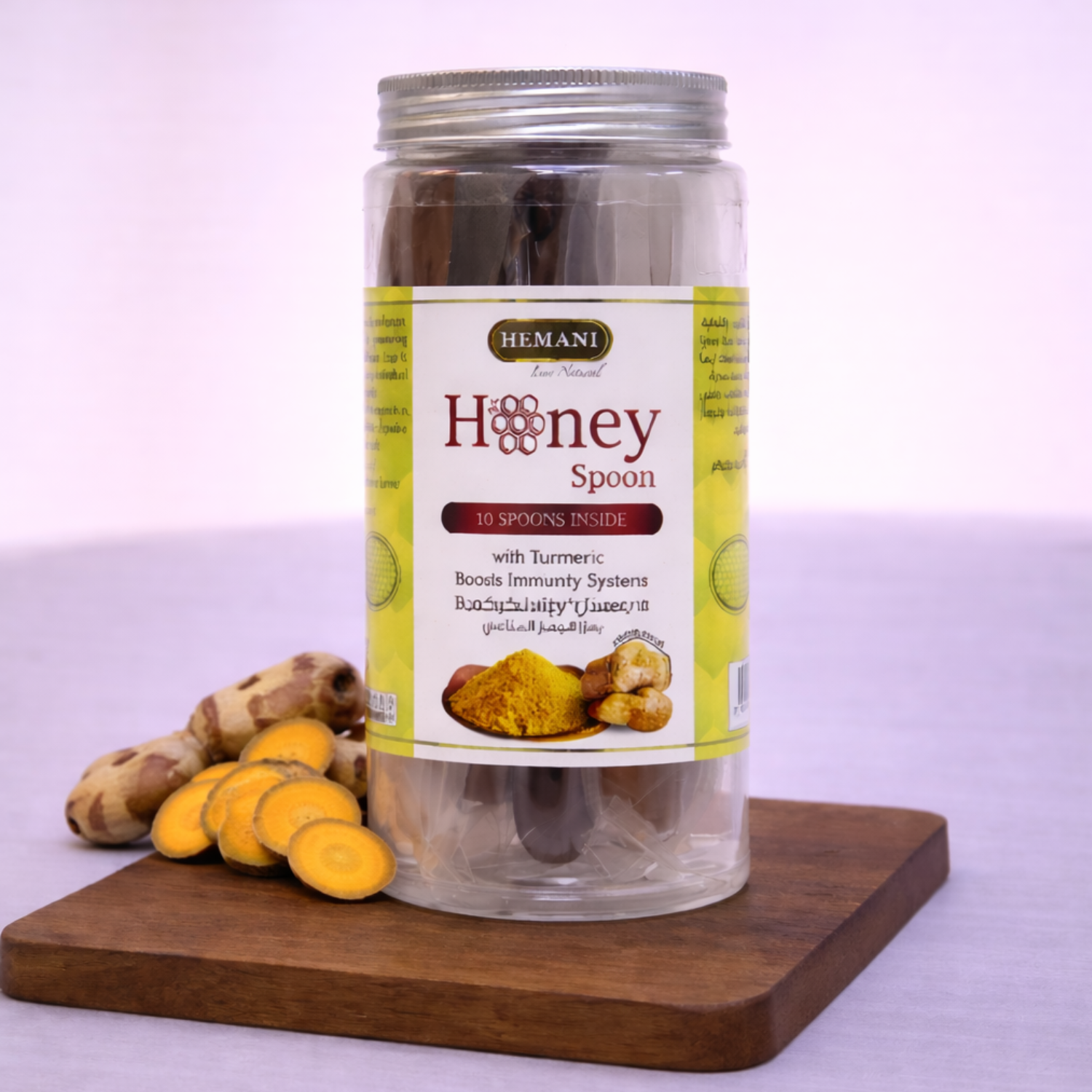 Honey Spoon - Turmeric