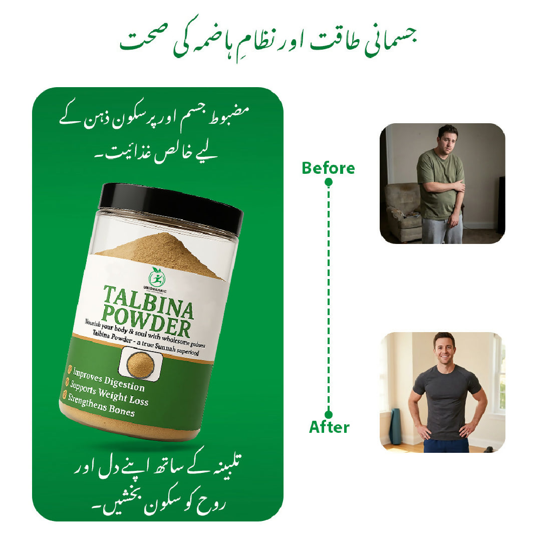 TALBINA POWDER