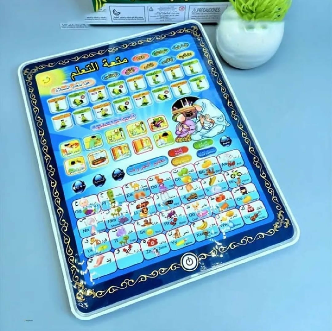 Islamic Educational Tablet Arabic And English Letters Child Friendly Learning Toy For Kids Small Size