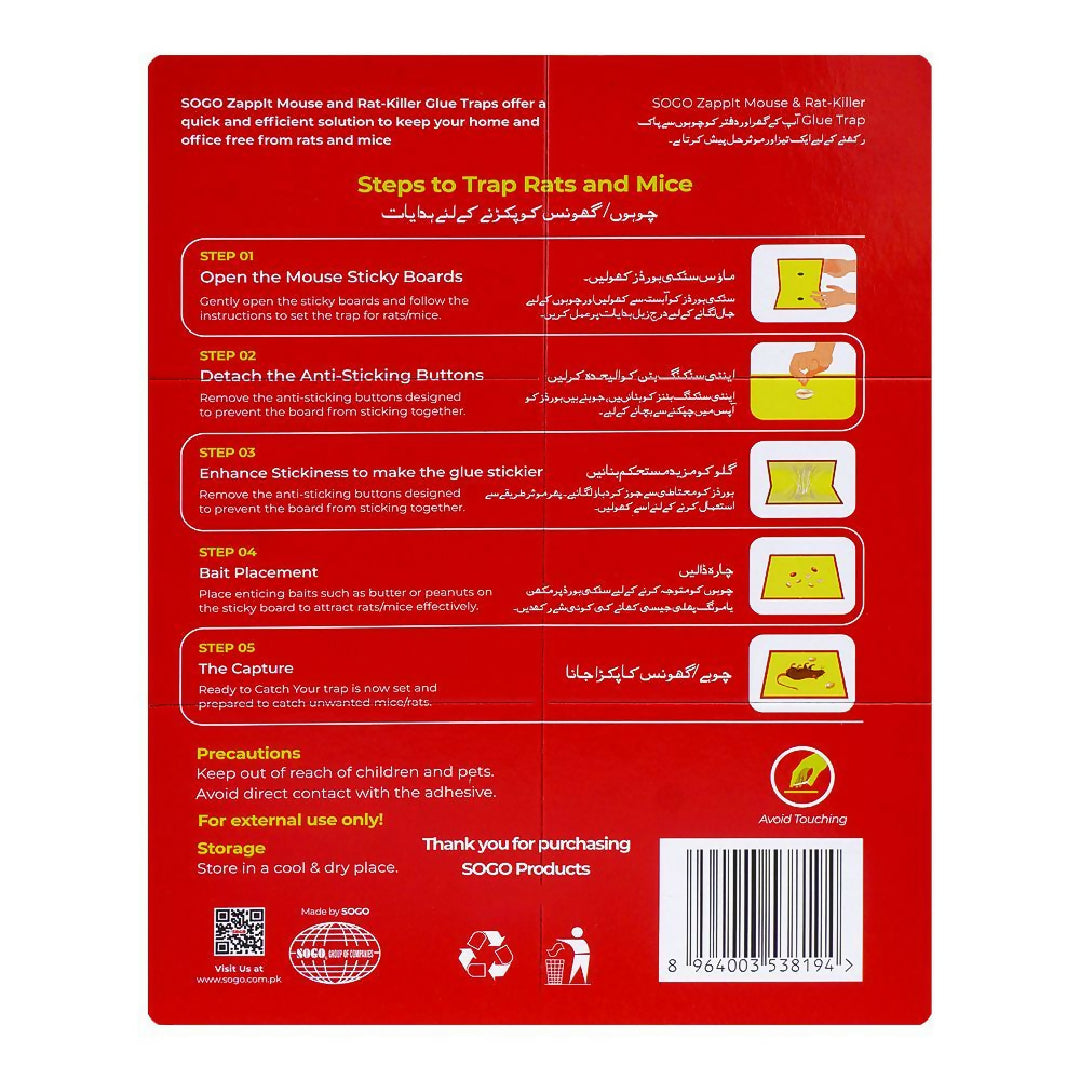Easy Mouse and Rat Glue Trap