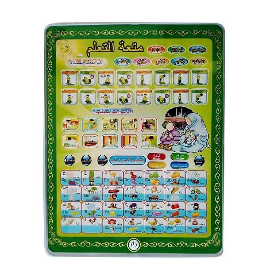 Islamic Tablet for Kids Learning Prayer Tilawat Dua Arabic Alphabets