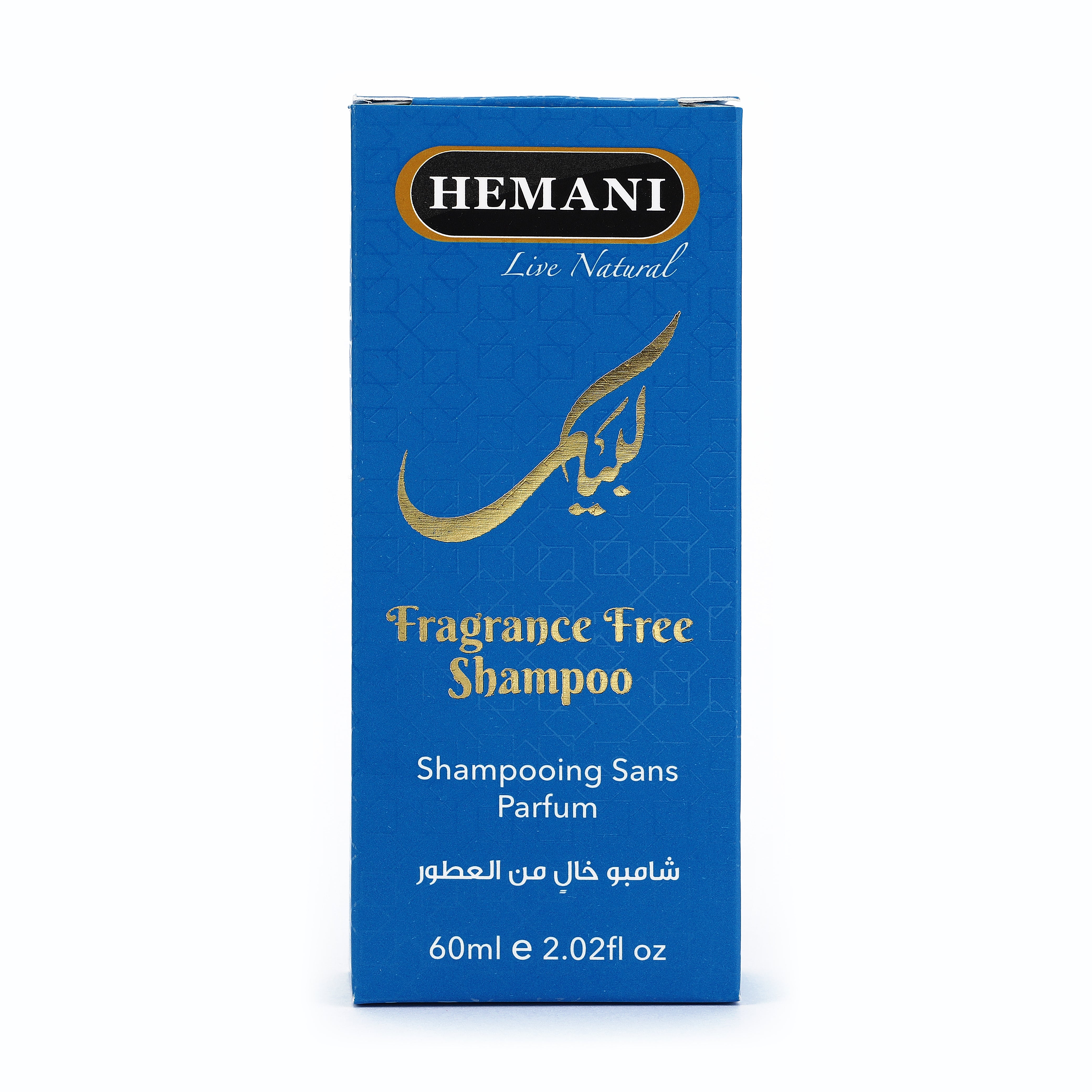 Fragrance Free Shampoo 60ml