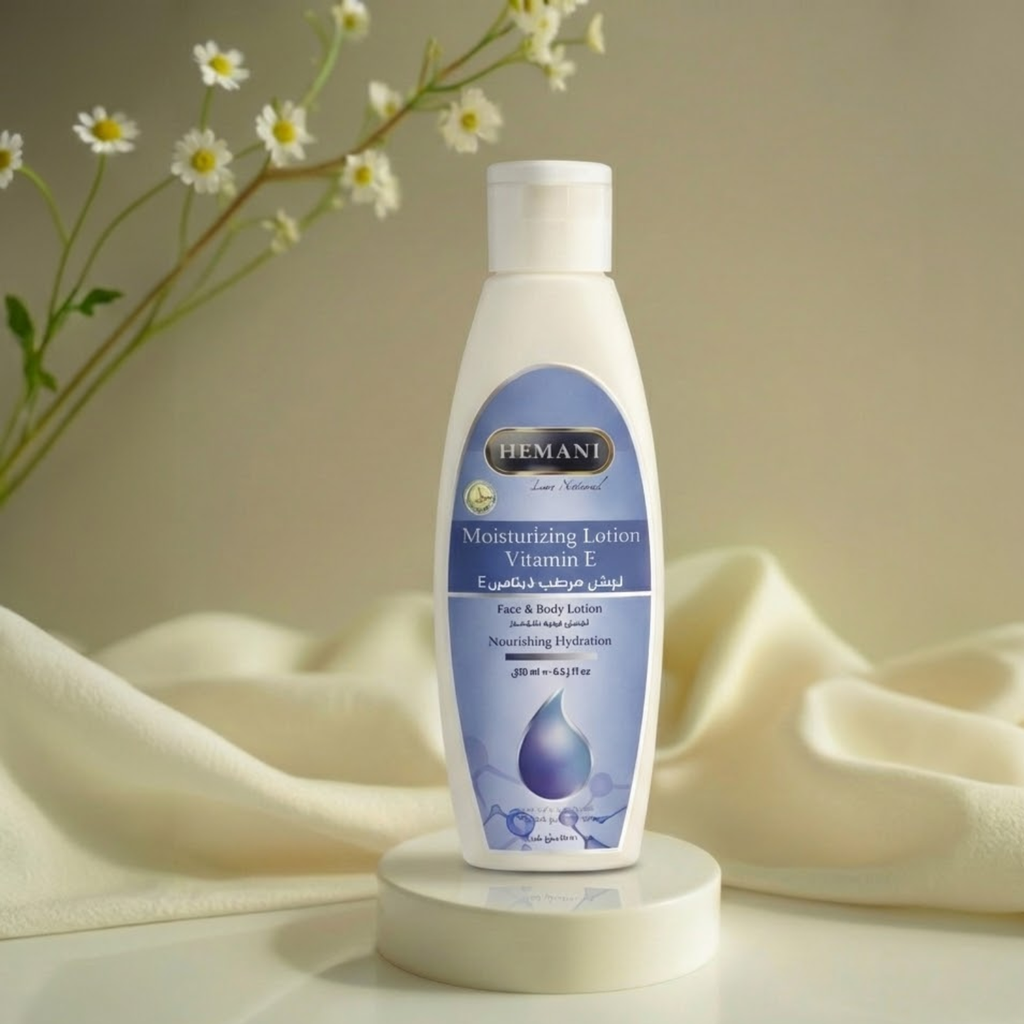 Moisturizing Face & Body Lotion with Vitamin E