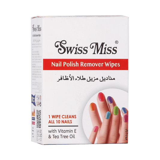 Nail Polish Remover Wipes 10Pcs; Swiss Miss Nail Polish Remover Wipes  Acetone Free Vitamin E Enriched and Moisturizing Formula