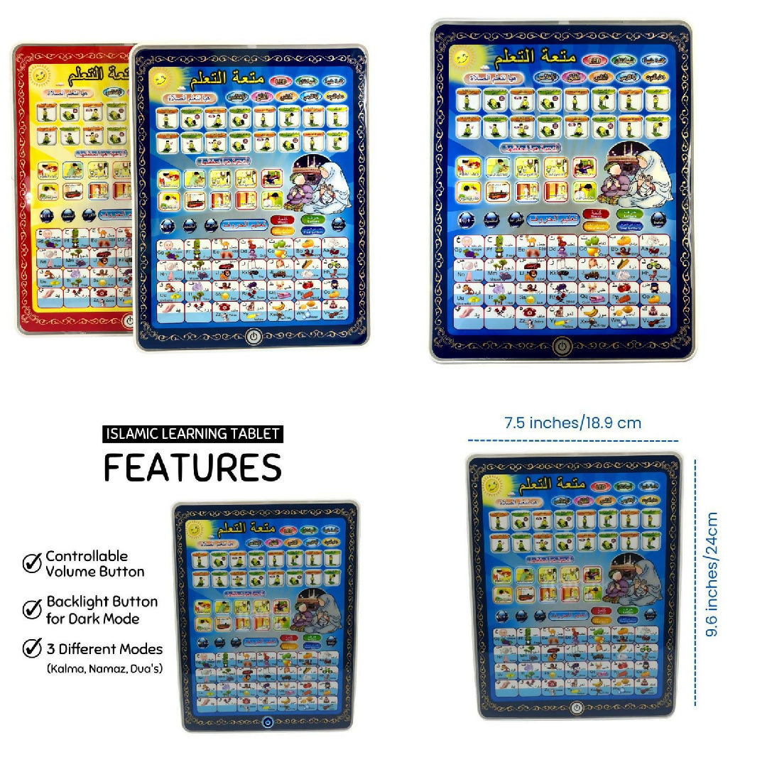 Islamic Tablet for Kids Learning Prayer Tilawat Dua Arabic Alphabets