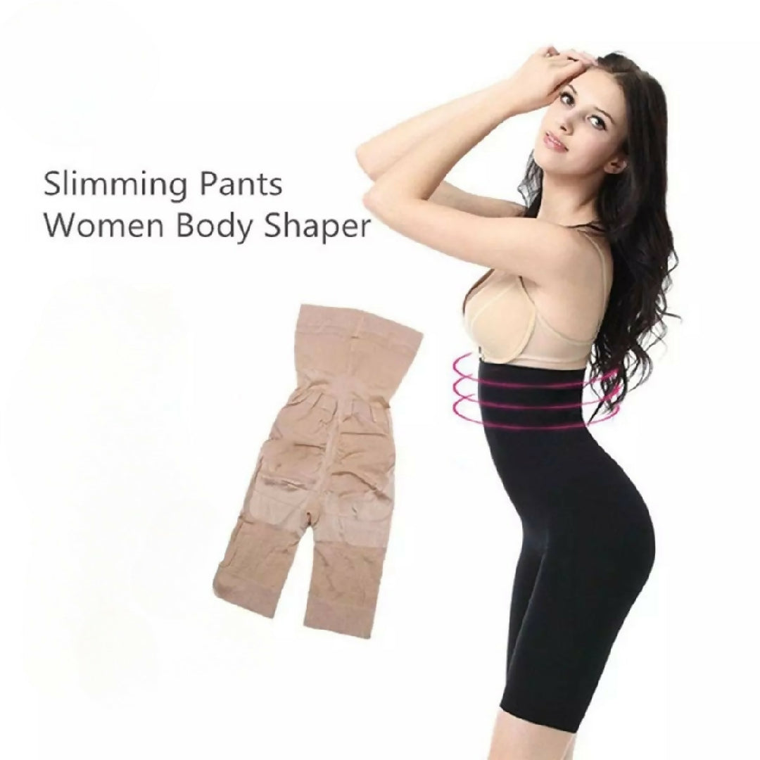 California Beauty Slim Lift Body Shaper Clothing skin