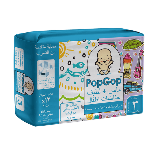 PopGop Baby Diapers Medium (Size 3) (44 Pcs) - Stockist.pk