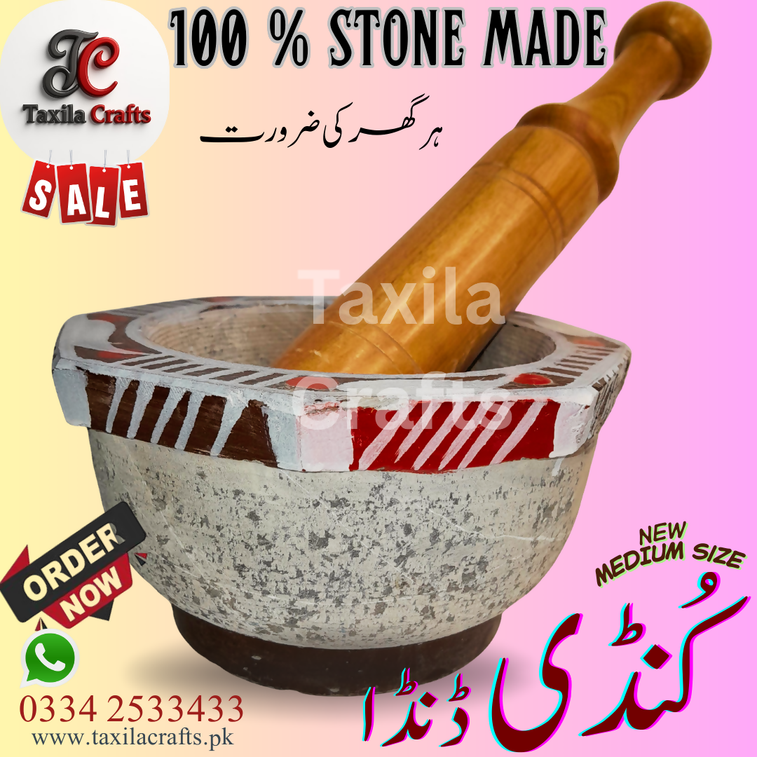 Taxila Black Stone Kundi Danda 8 Inch with 12 Inch Wooden Danda Ramzan Offer