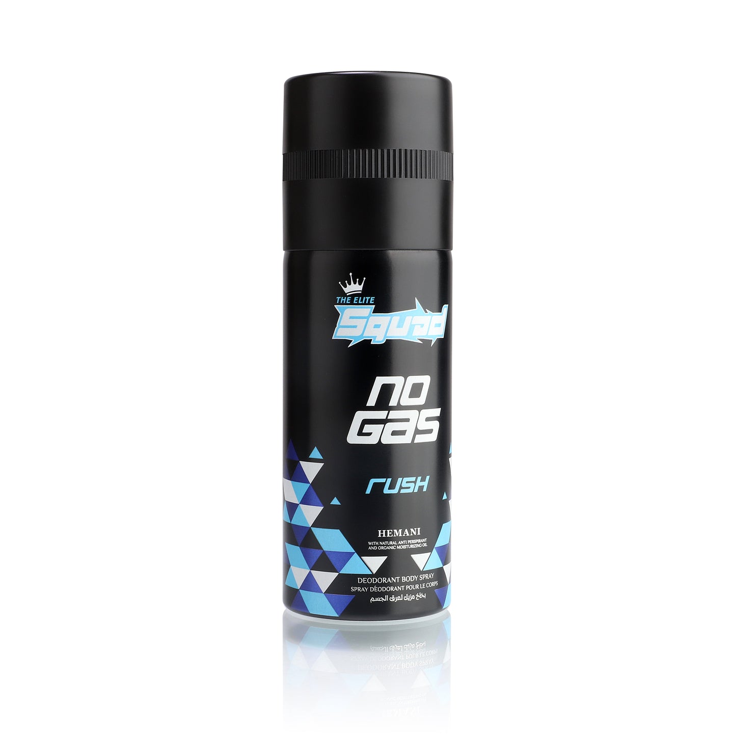 Squad No Gas Body Spray - Rush