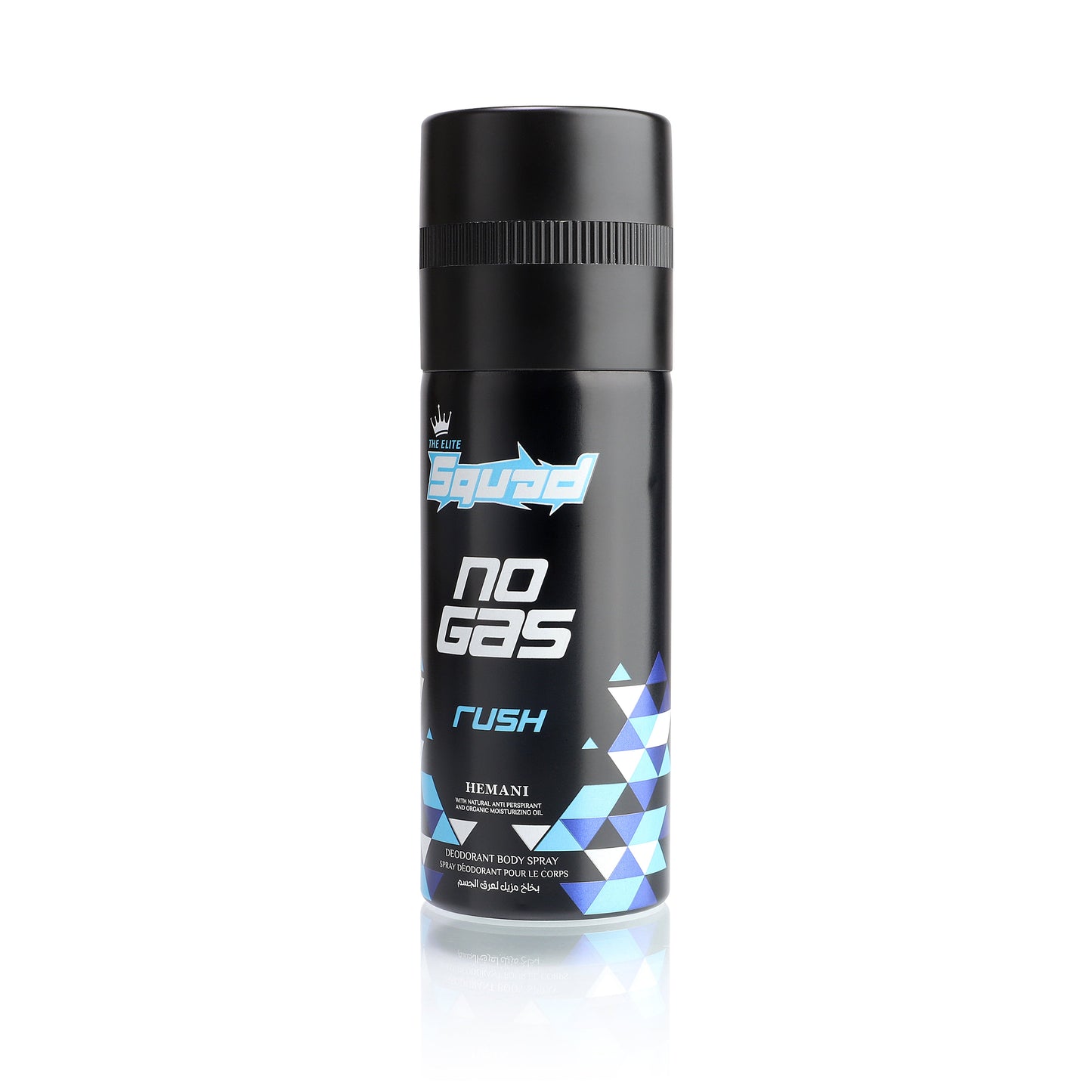 Squad No Gas Body Spray - Rush