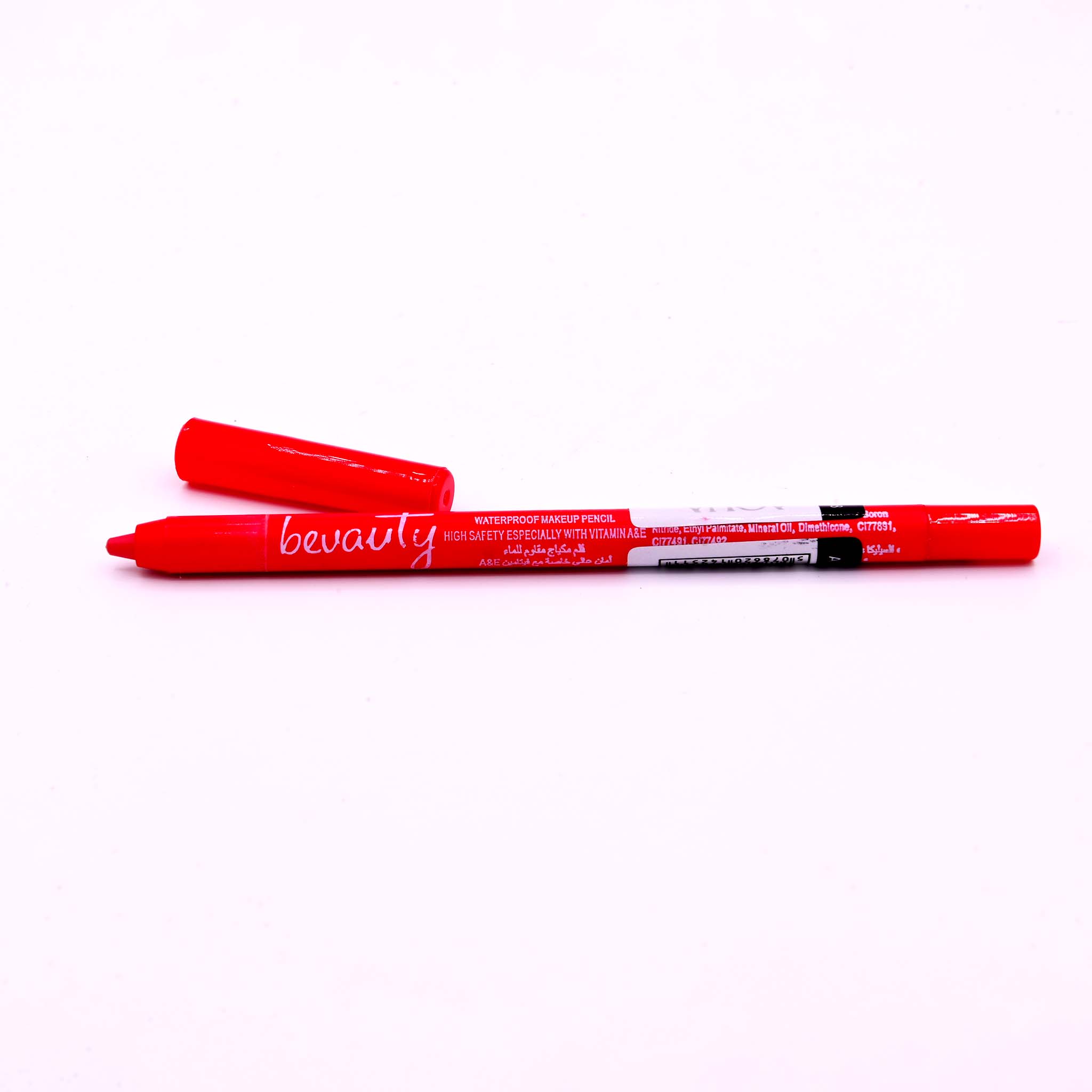 Siren red