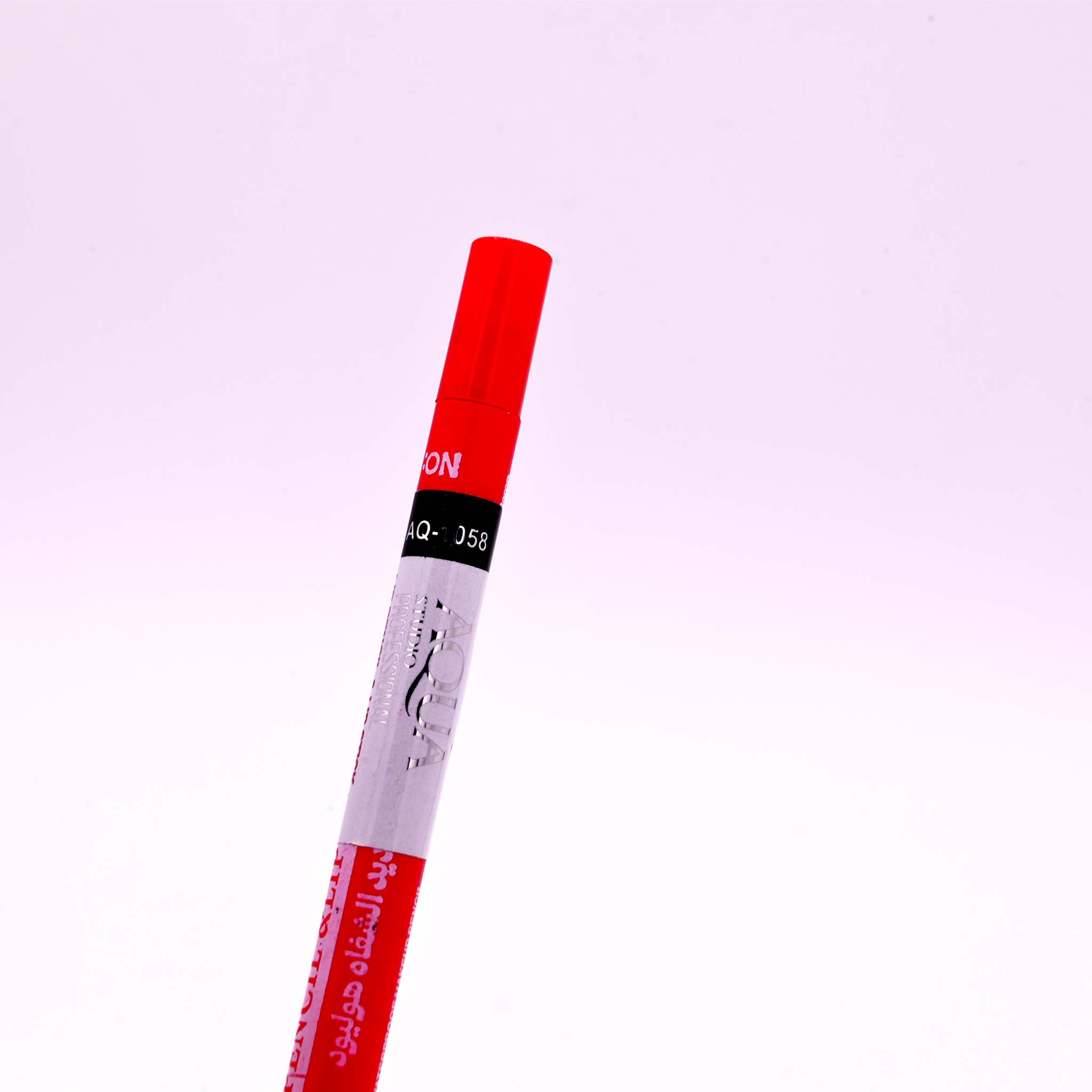 Siren red