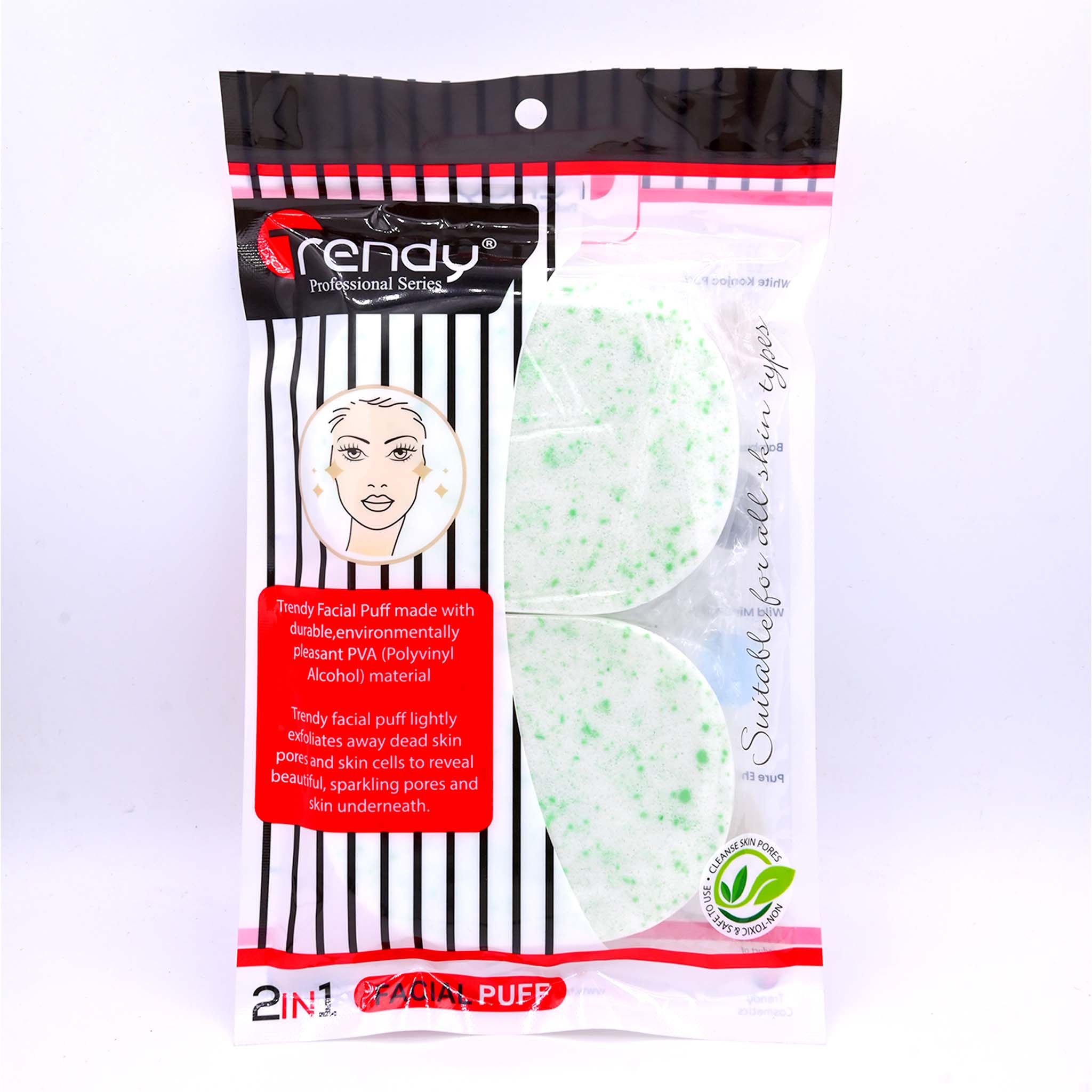 Trendy Facial Puff Vitamin C 2in1 TD 246  Dual Action Exfoliating and Brightening Sponge for Radiant Skin